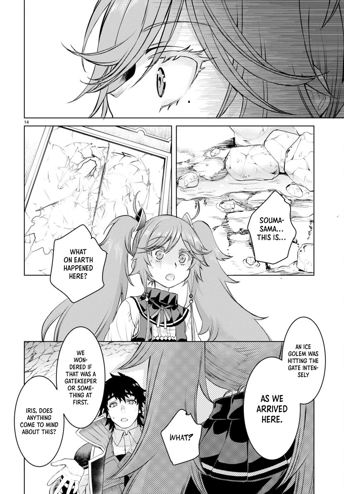 Isekai de Skill wo Kaitai shitara Cheat na Yome ga Zoushoku Shimashita: Gainen Kousa no Structure Chapter 50 page 14 - Chapter 50