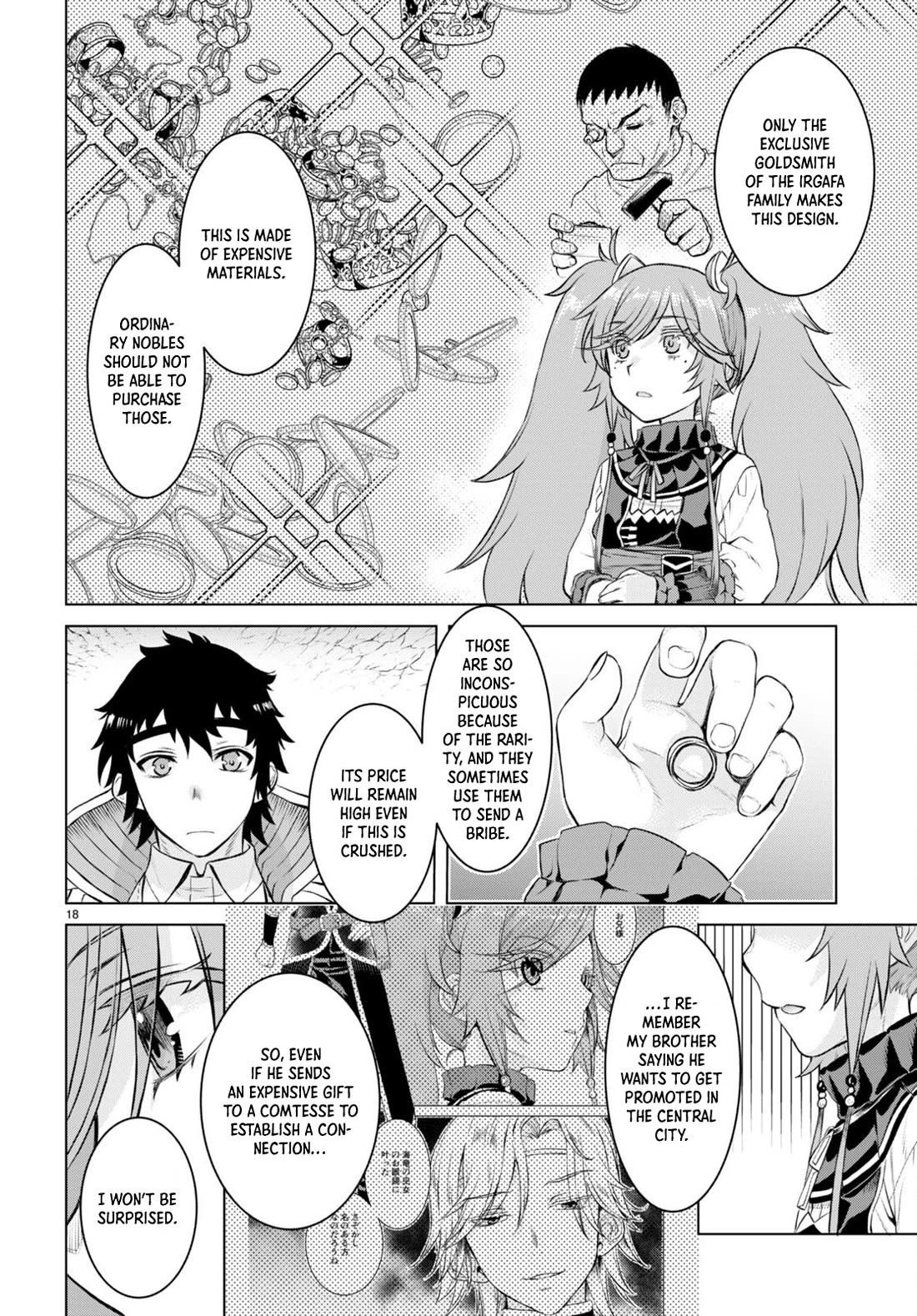 Isekai de Skill wo Kaitai shitara Cheat na Yome ga Zoushoku Shimashita: Gainen Kousa no Structure Chapter 50 page 18 - Chapter 50