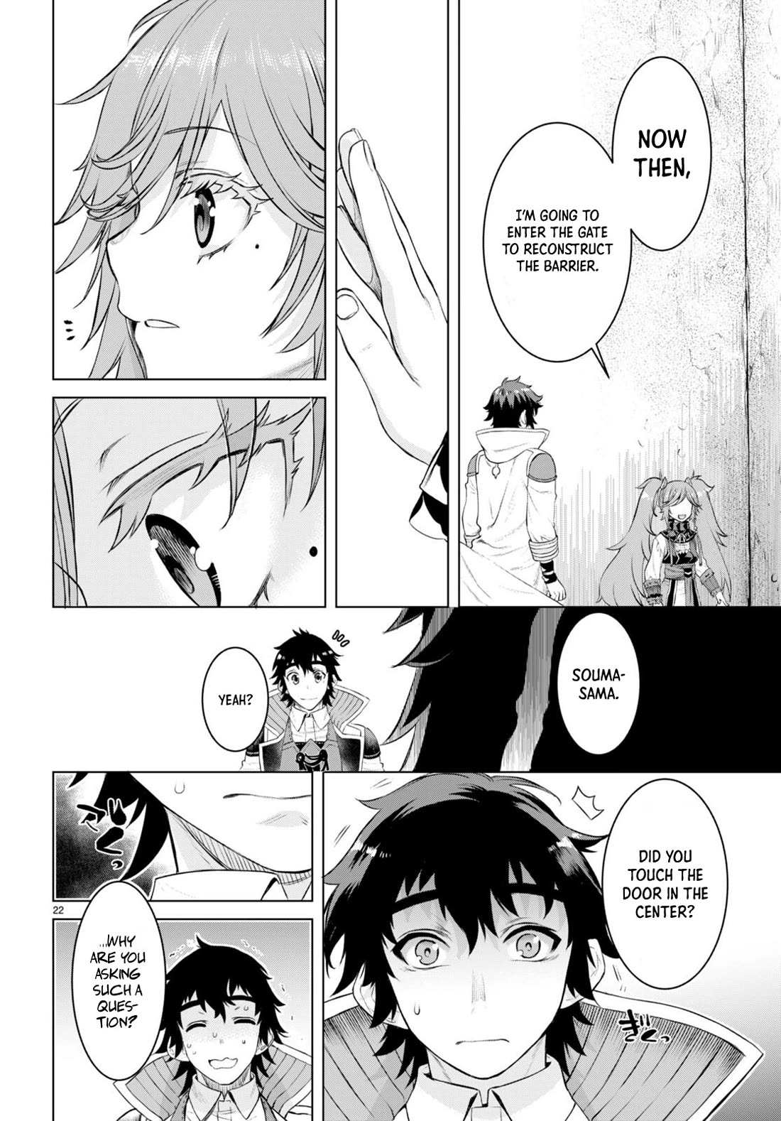 Isekai de Skill wo Kaitai shitara Cheat na Yome ga Zoushoku Shimashita: Gainen Kousa no Structure Chapter 50 page 22 - Chapter 50