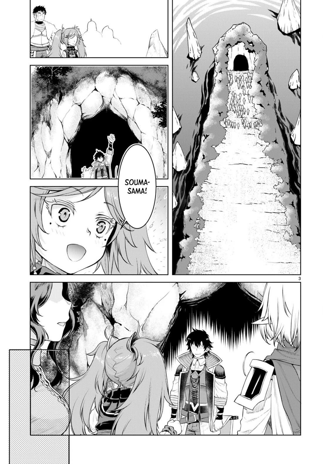 Isekai de Skill wo Kaitai shitara Cheat na Yome ga Zoushoku Shimashita: Gainen Kousa no Structure Chapter 50 page 3 - Chapter 50