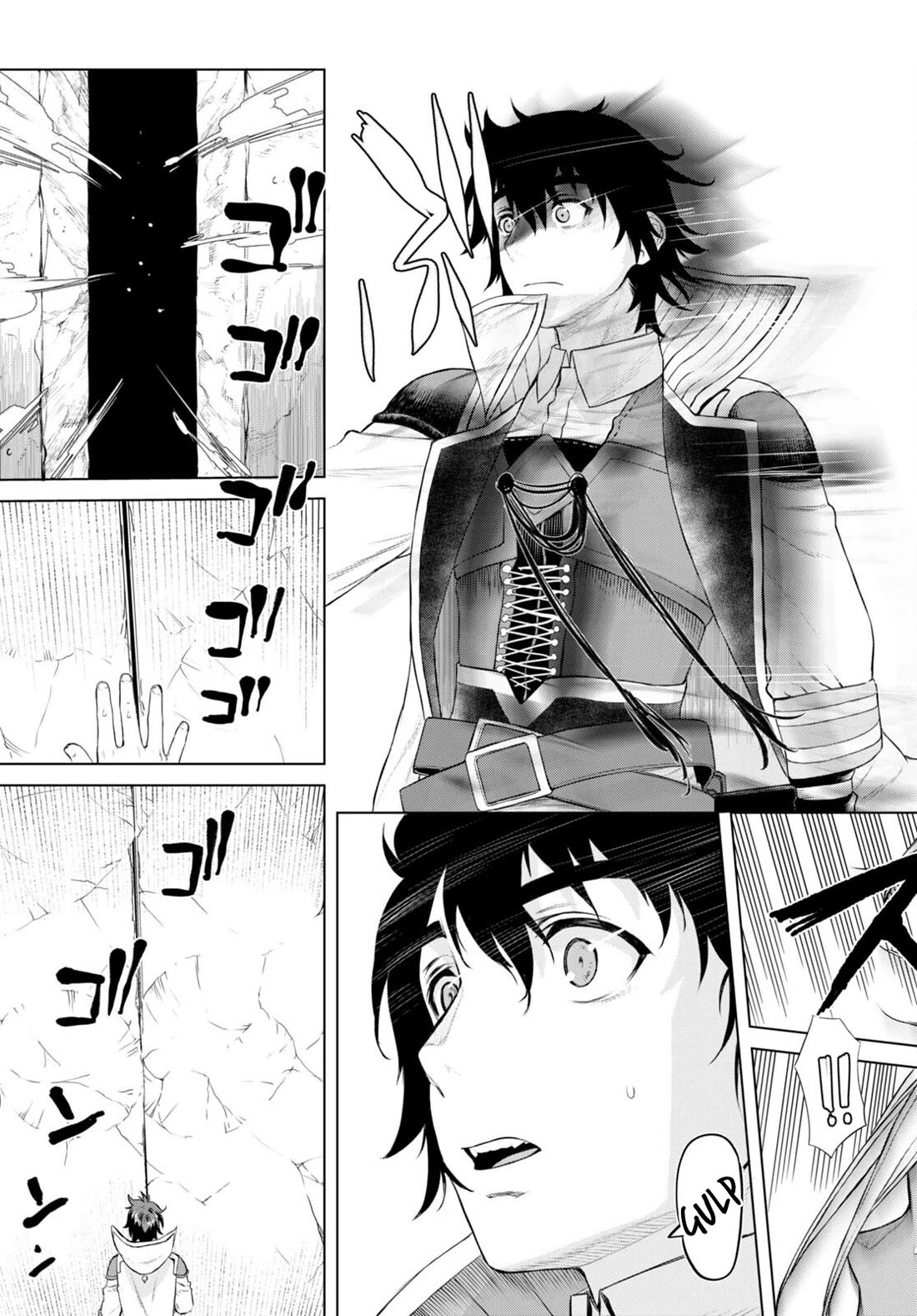 Isekai de Skill wo Kaitai shitara Cheat na Yome ga Zoushoku Shimashita: Gainen Kousa no Structure Chapter 50 page 7 - Chapter 50