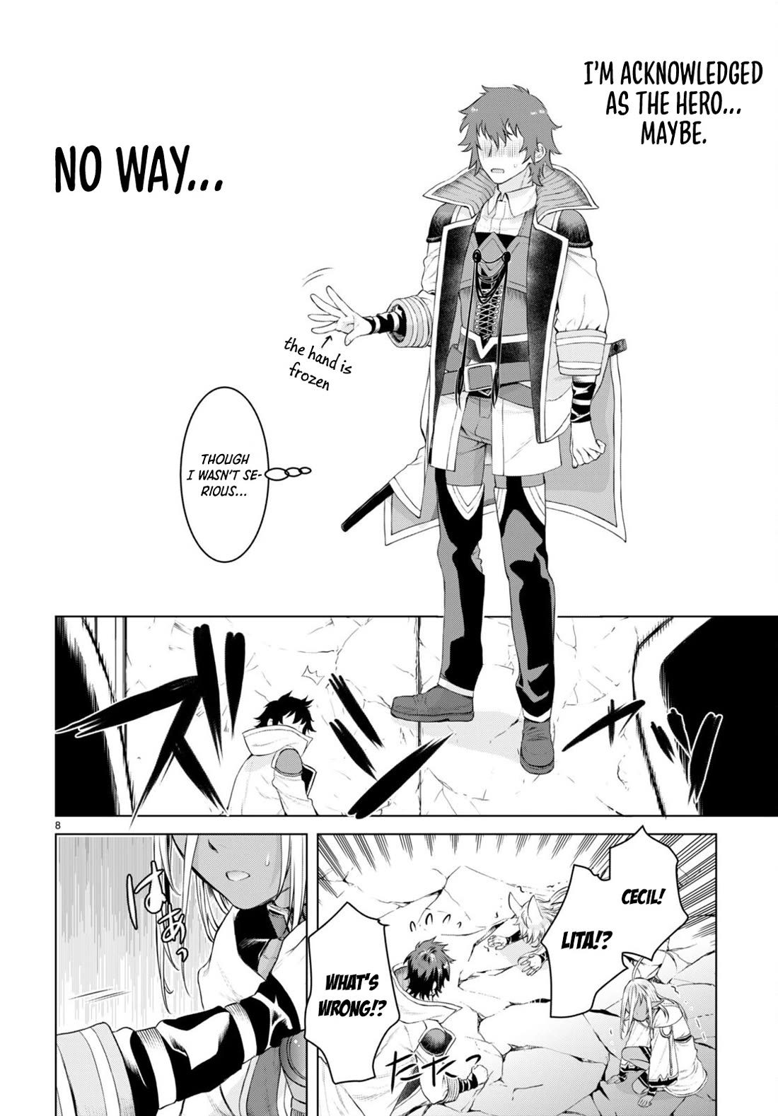 Isekai de Skill wo Kaitai shitara Cheat na Yome ga Zoushoku Shimashita: Gainen Kousa no Structure Chapter 50 page 8 - Chapter 50