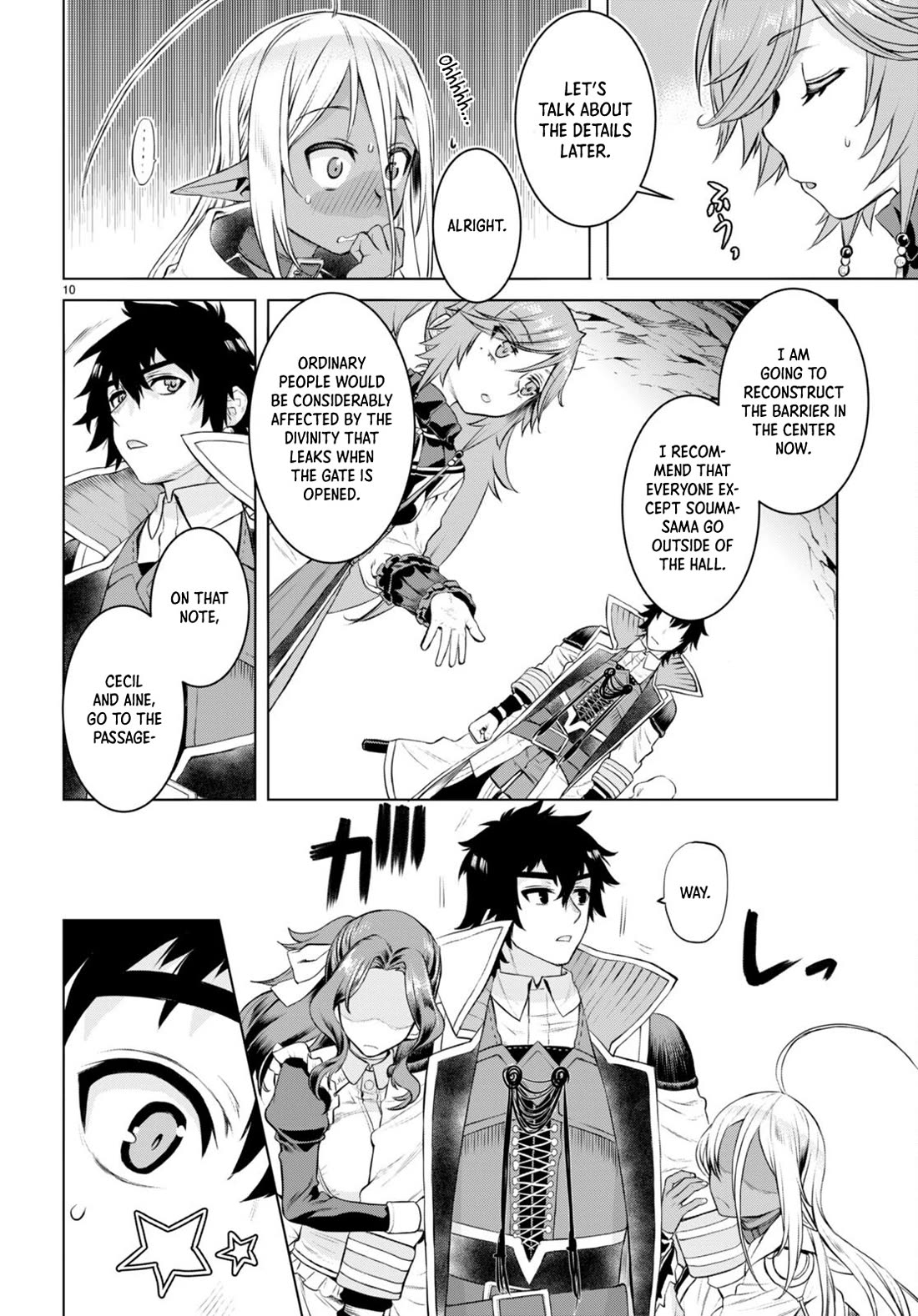 Isekai de Skill wo Kaitai shitara Cheat na Yome ga Zoushoku Shimashita: Gainen Kousa no Structure Chapter 51 page 10 - Chapter 51
