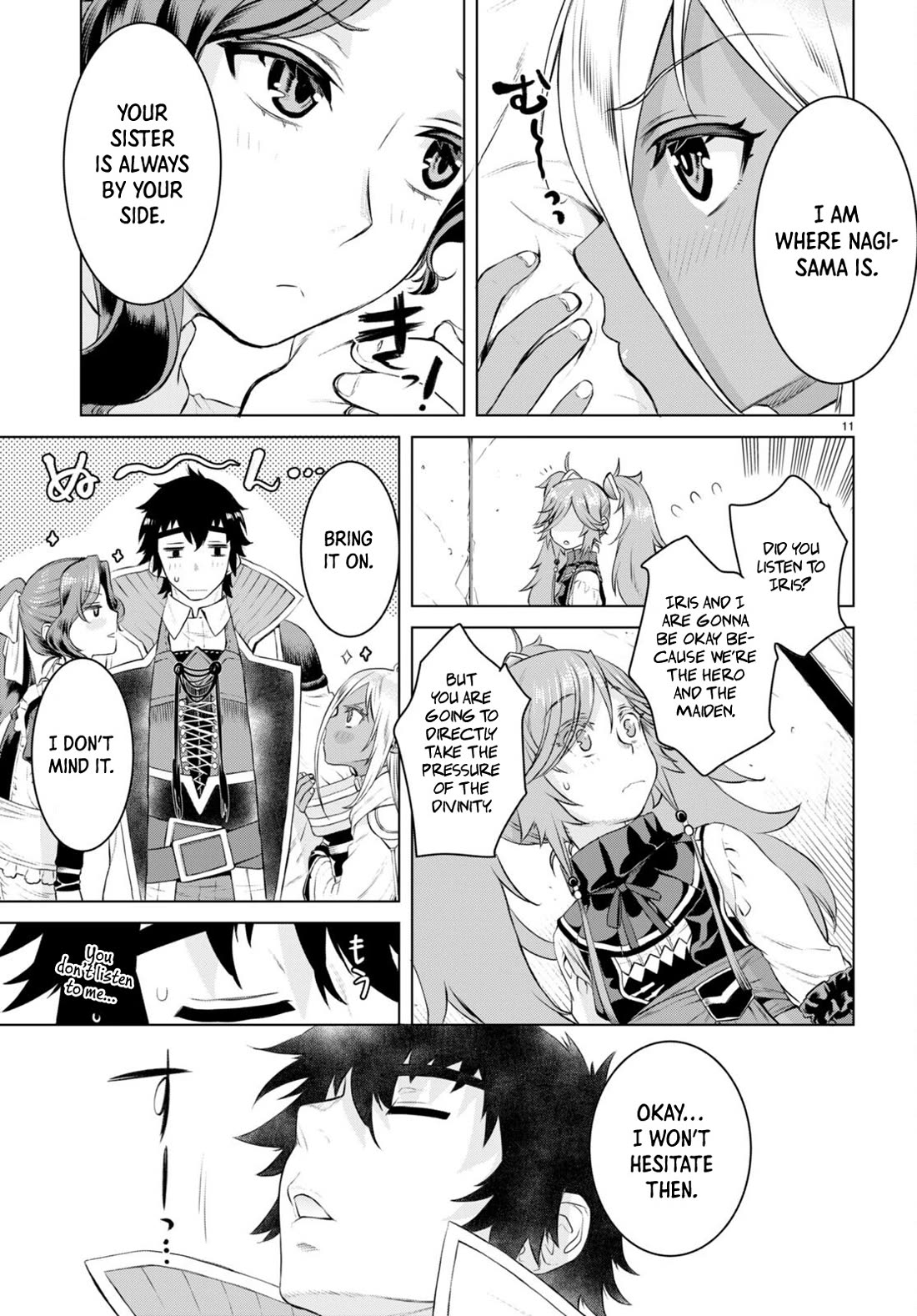 Isekai de Skill wo Kaitai shitara Cheat na Yome ga Zoushoku Shimashita: Gainen Kousa no Structure Chapter 51 page 11 - Chapter 51
