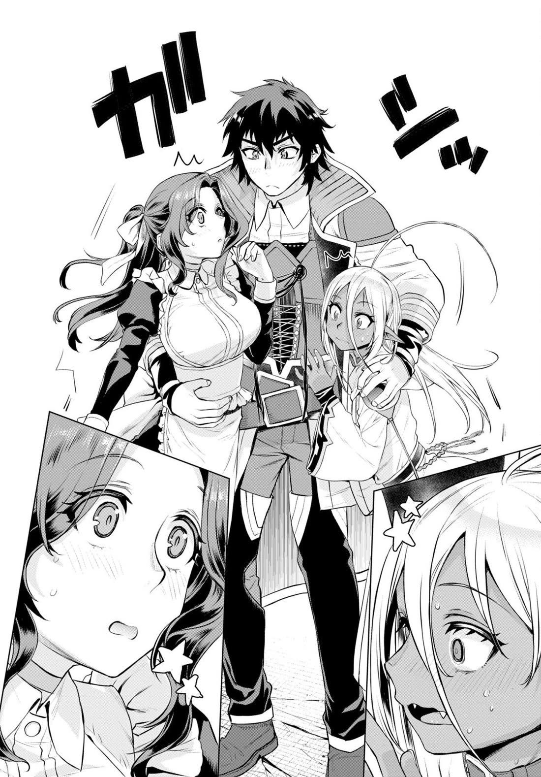 Isekai de Skill wo Kaitai shitara Cheat na Yome ga Zoushoku Shimashita: Gainen Kousa no Structure Chapter 51 page 12 - Chapter 51