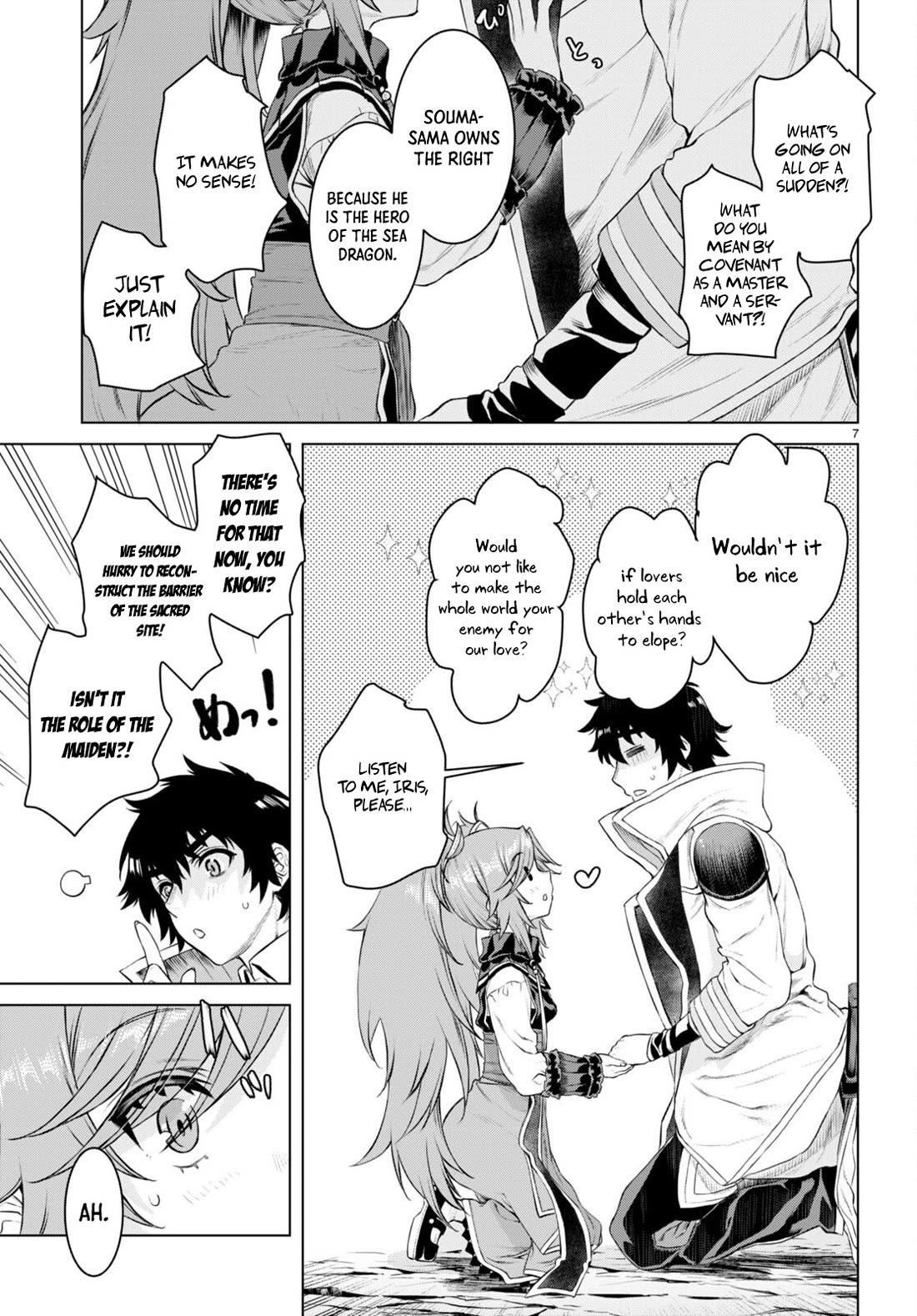 Isekai de Skill wo Kaitai shitara Cheat na Yome ga Zoushoku Shimashita: Gainen Kousa no Structure Chapter 51 page 7 - Chapter 51