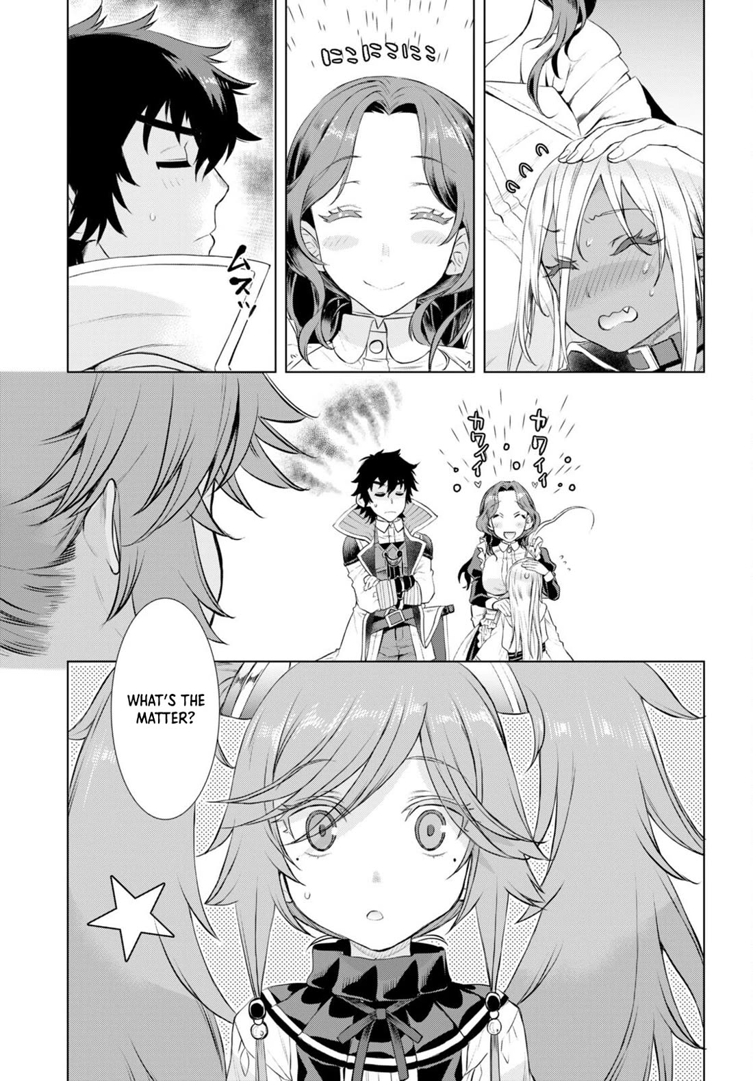 Isekai de Skill wo Kaitai shitara Cheat na Yome ga Zoushoku Shimashita: Gainen Kousa no Structure Chapter 52 page 11 - Chapter 52