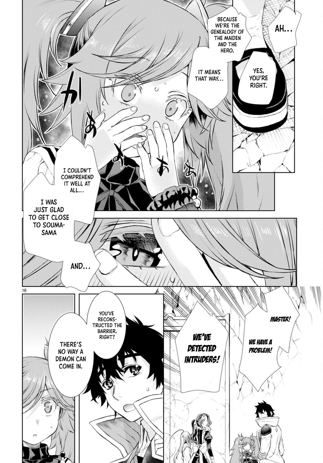Isekai de Skill wo Kaitai shitara Cheat na Yome ga Zoushoku Shimashita: Gainen Kousa no Structure Chapter 52 page 16 - Chapter 52