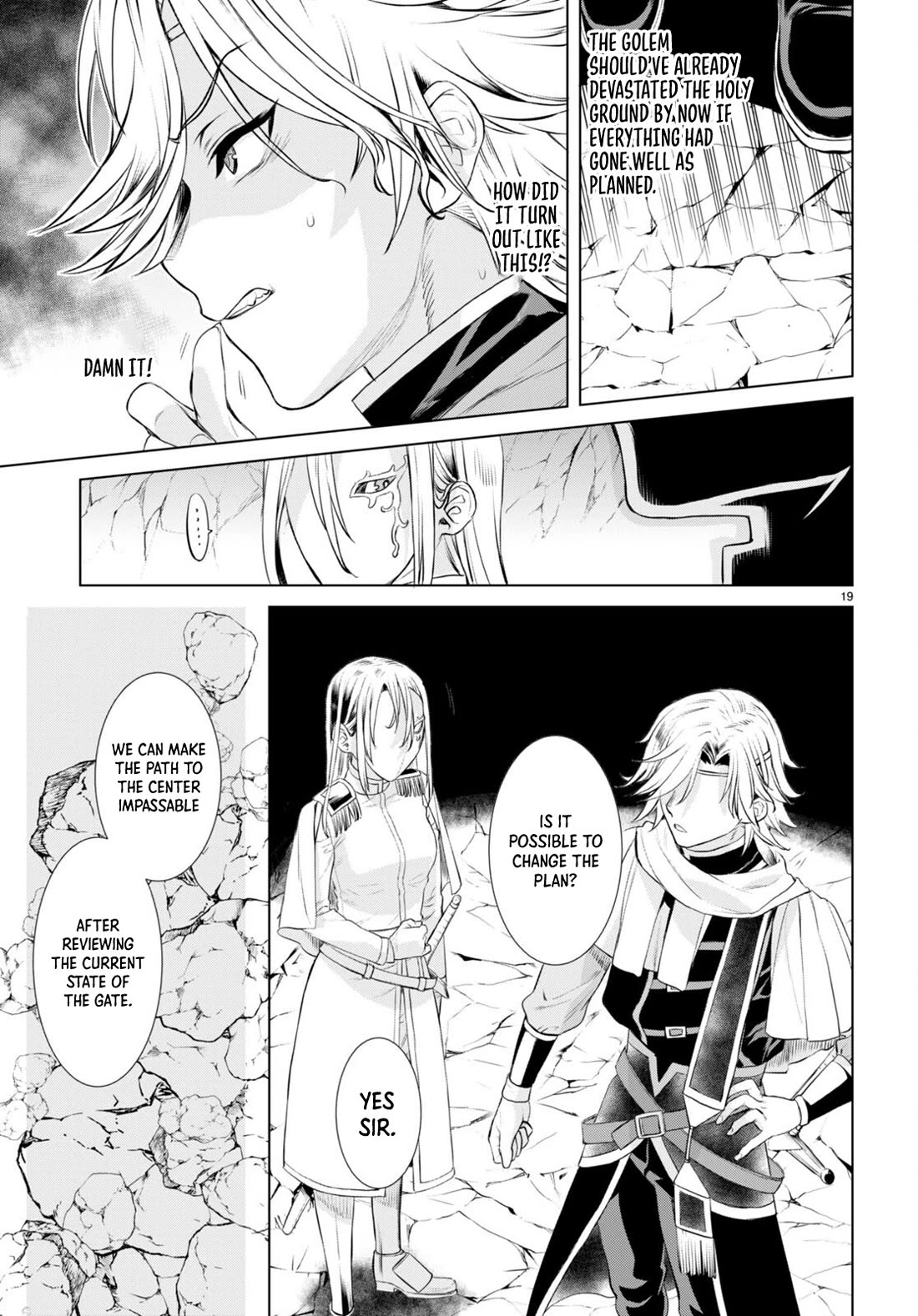 Isekai de Skill wo Kaitai shitara Cheat na Yome ga Zoushoku Shimashita: Gainen Kousa no Structure Chapter 52 page 19 - Chapter 52