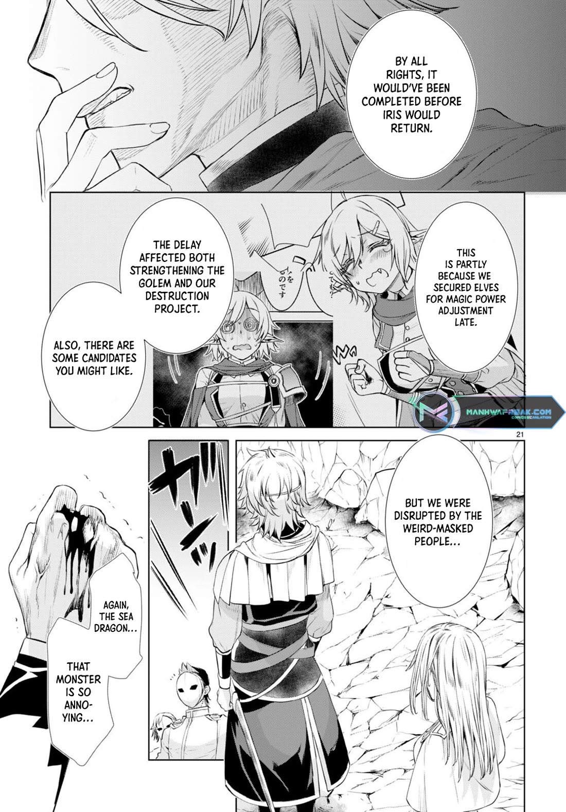 Isekai de Skill wo Kaitai shitara Cheat na Yome ga Zoushoku Shimashita: Gainen Kousa no Structure Chapter 52 page 21 - Chapter 52