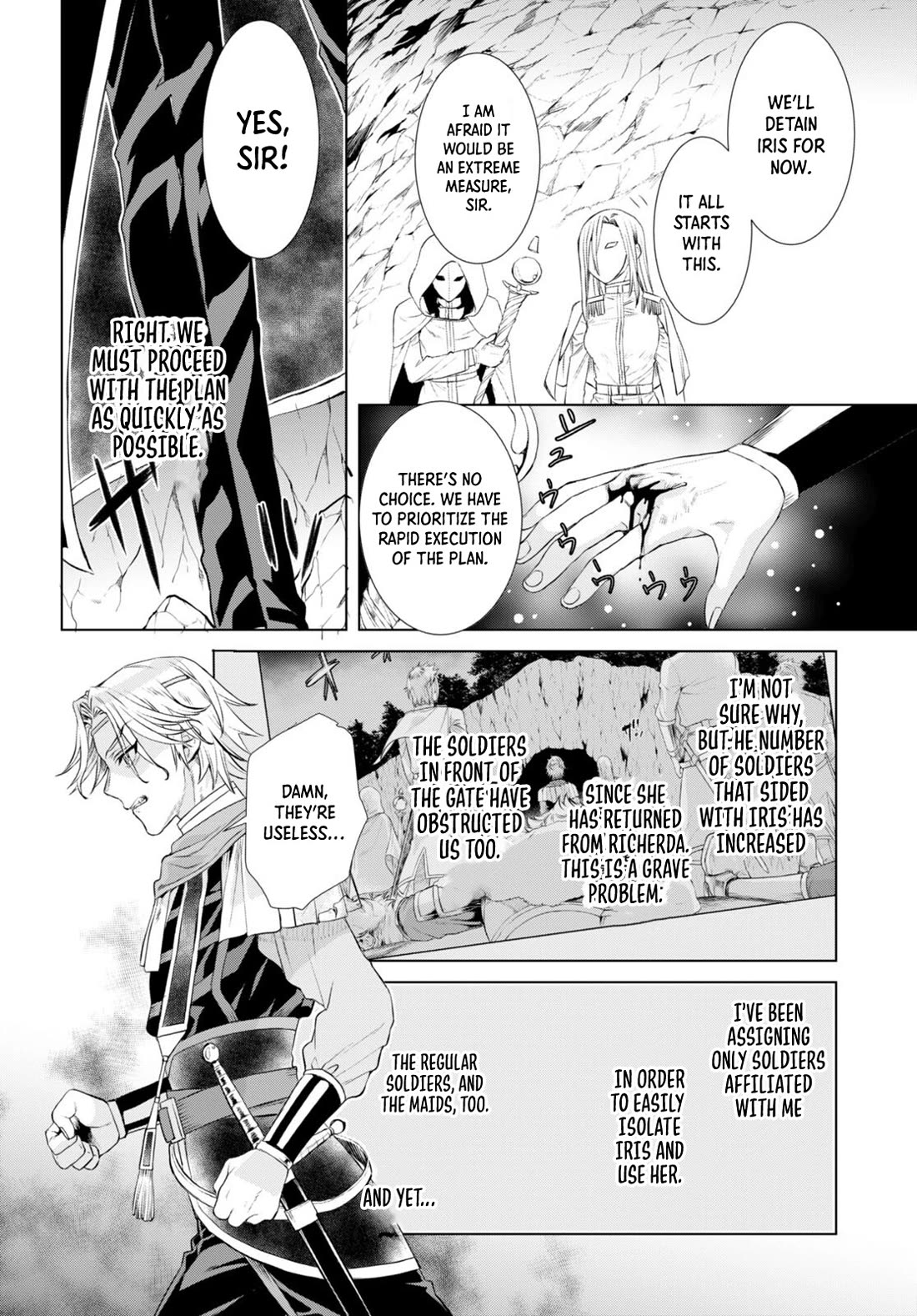 Isekai de Skill wo Kaitai shitara Cheat na Yome ga Zoushoku Shimashita: Gainen Kousa no Structure Chapter 52 page 22 - Chapter 52