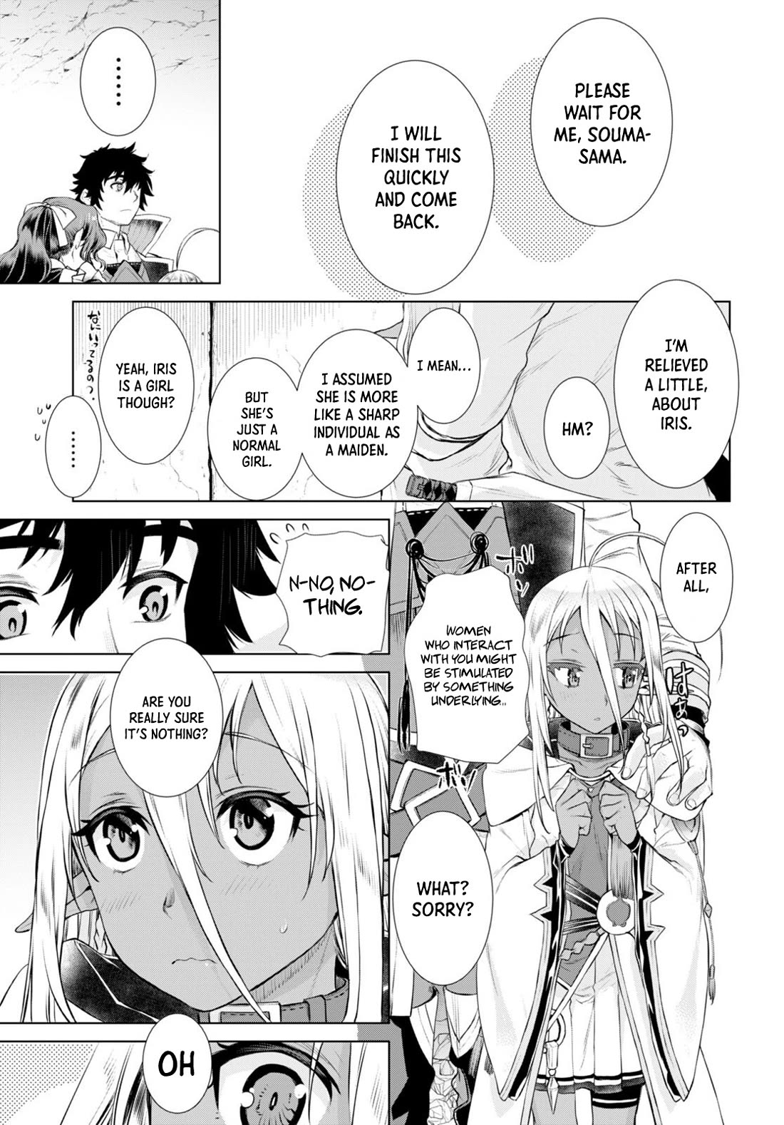 Isekai de Skill wo Kaitai shitara Cheat na Yome ga Zoushoku Shimashita: Gainen Kousa no Structure Chapter 52 page 3 - Chapter 52