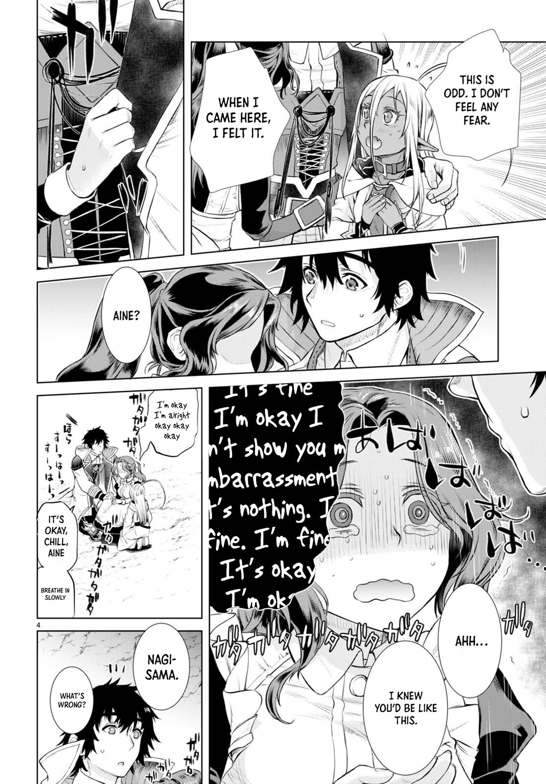 Isekai de Skill wo Kaitai shitara Cheat na Yome ga Zoushoku Shimashita: Gainen Kousa no Structure Chapter 52 page 4 - Chapter 52