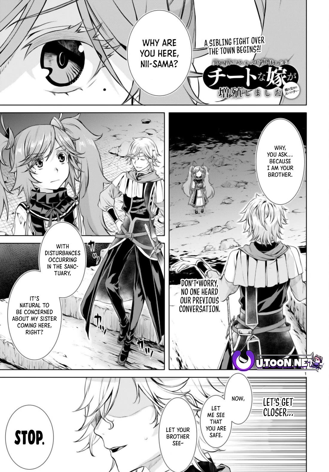 Isekai de Skill wo Kaitai shitara Cheat na Yome ga Zoushoku Shimashita: Gainen Kousa no Structure Chapter 53 page 1 - Chapter 53