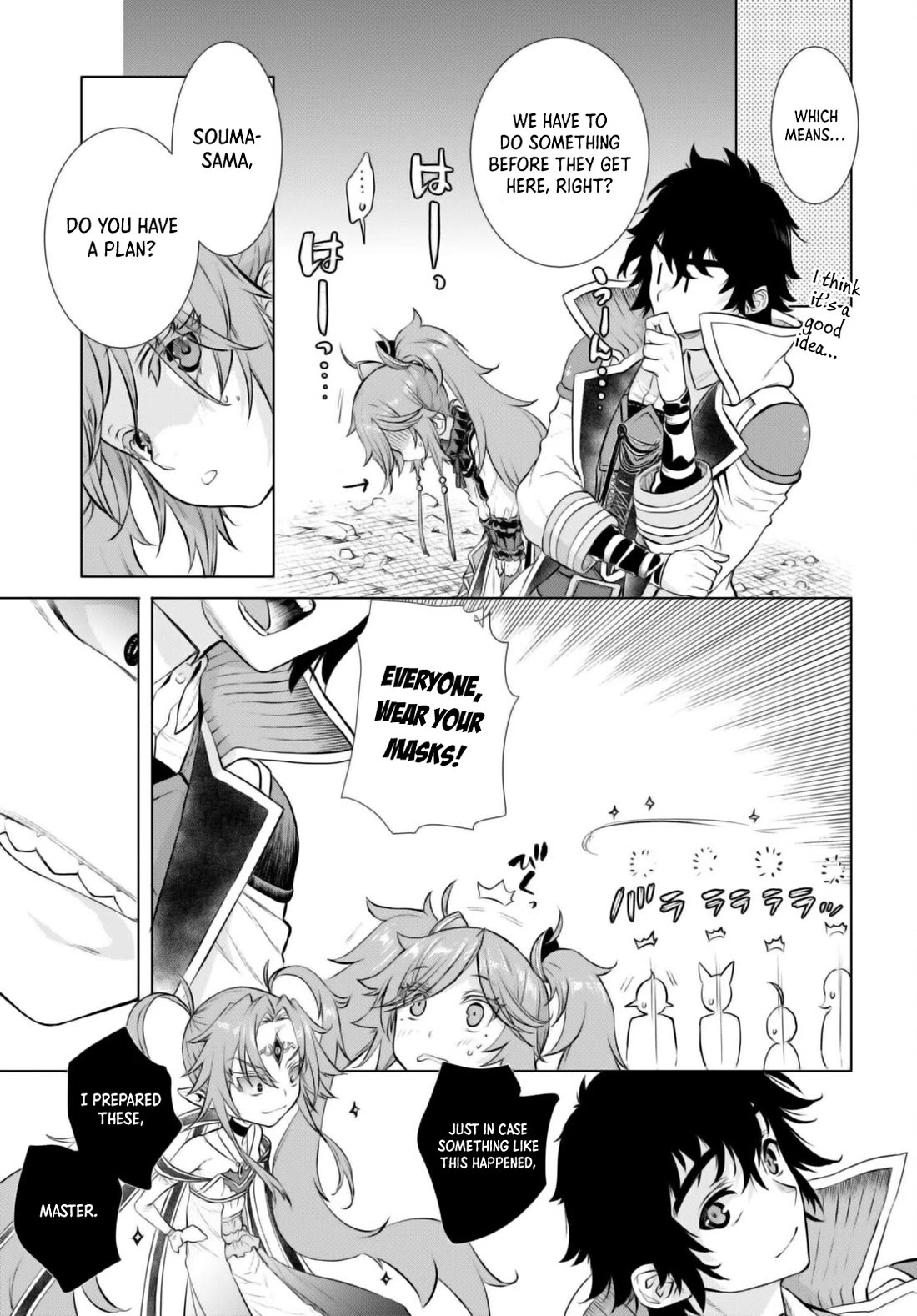 Isekai de Skill wo Kaitai shitara Cheat na Yome ga Zoushoku Shimashita: Gainen Kousa no Structure Chapter 53 page 10 - Chapter 53