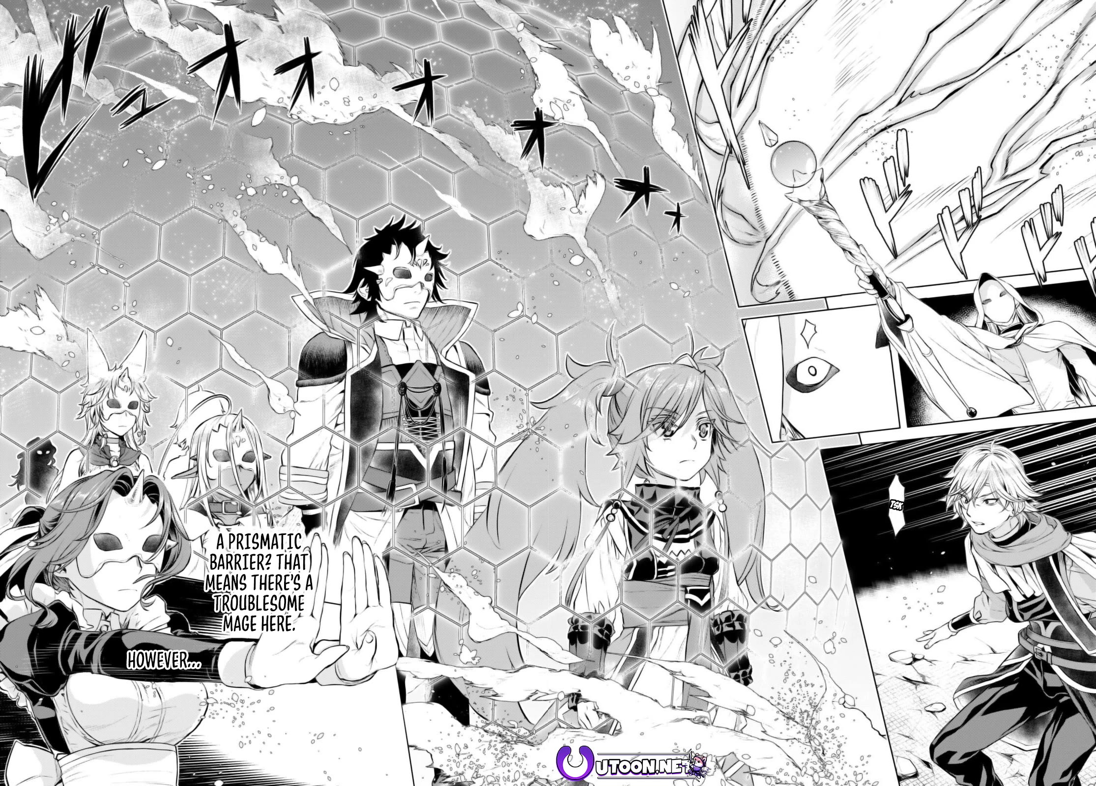 Isekai de Skill wo Kaitai shitara Cheat na Yome ga Zoushoku Shimashita: Gainen Kousa no Structure Chapter 53 page 15 - Chapter 53