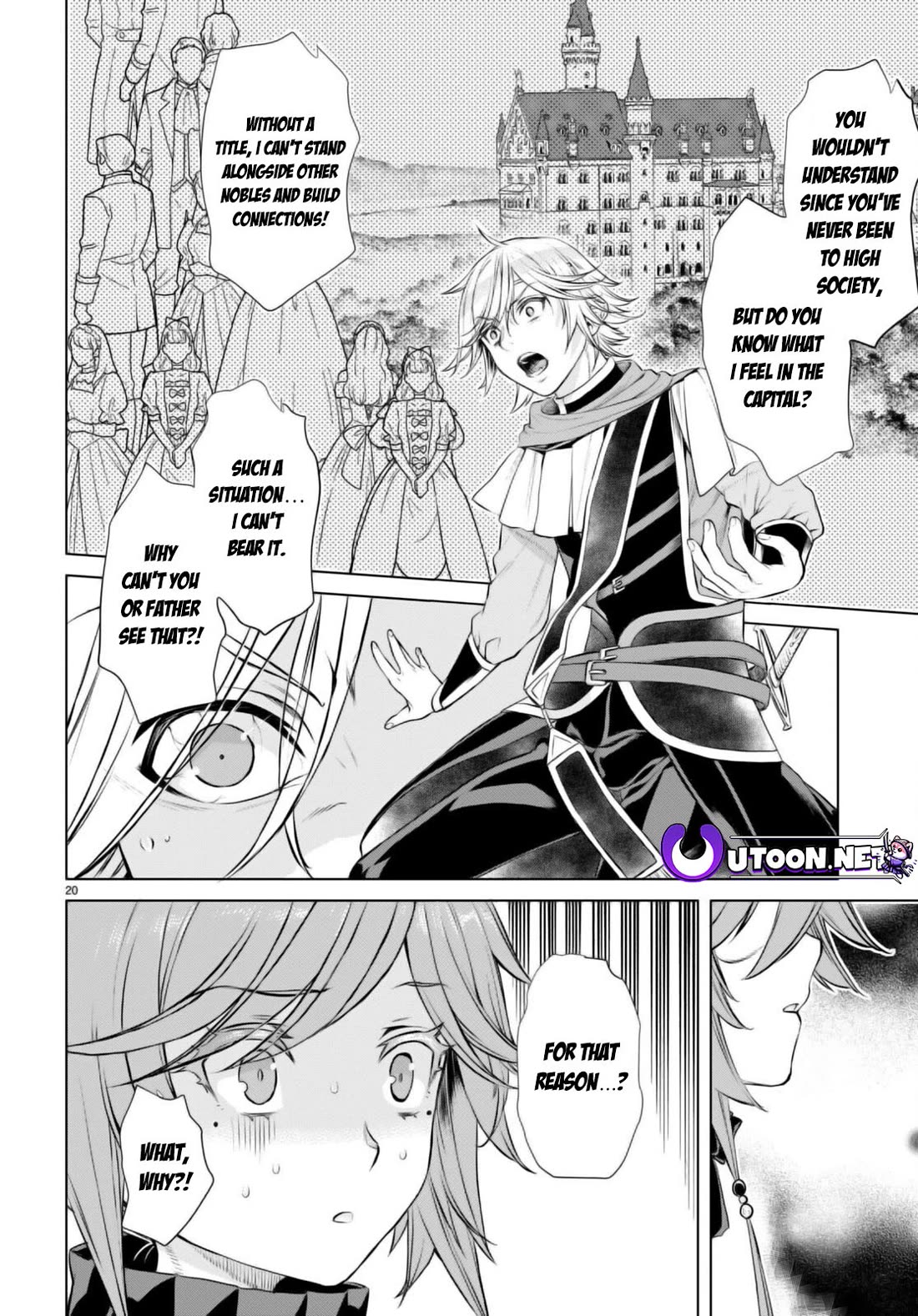 Isekai de Skill wo Kaitai shitara Cheat na Yome ga Zoushoku Shimashita: Gainen Kousa no Structure Chapter 53 page 18 - Chapter 53