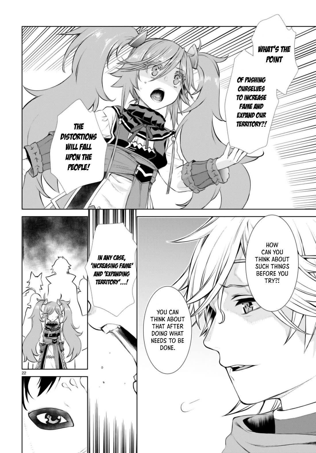 Isekai de Skill wo Kaitai shitara Cheat na Yome ga Zoushoku Shimashita: Gainen Kousa no Structure Chapter 53 page 20 - Chapter 53