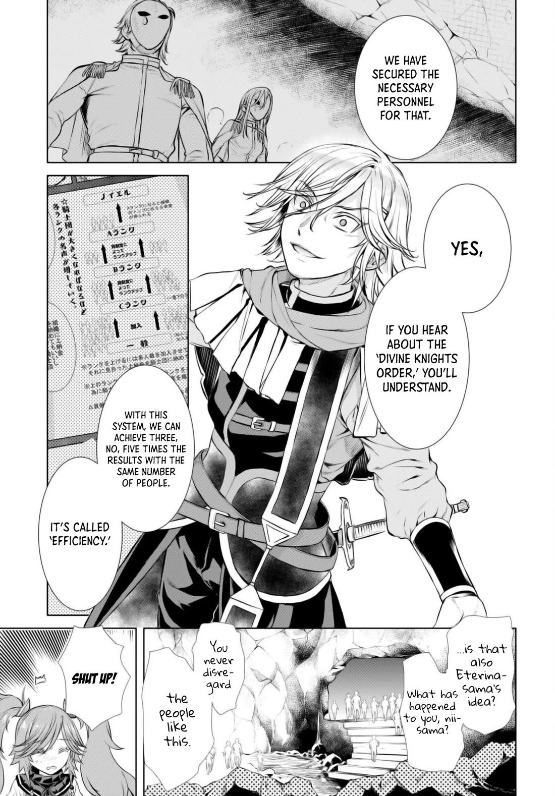 Isekai de Skill wo Kaitai shitara Cheat na Yome ga Zoushoku Shimashita: Gainen Kousa no Structure Chapter 53 page 21 - Chapter 53
