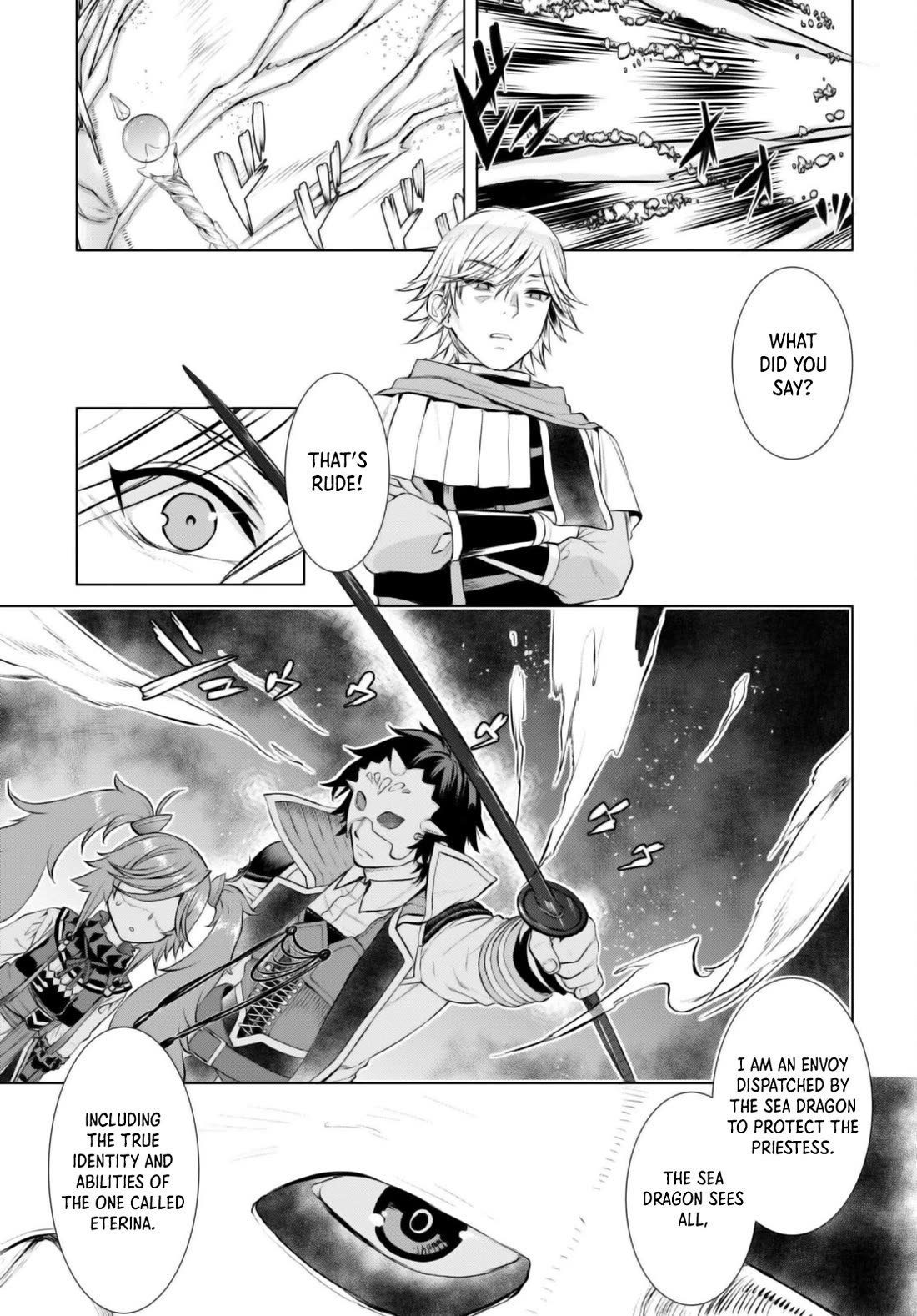 Isekai de Skill wo Kaitai shitara Cheat na Yome ga Zoushoku Shimashita: Gainen Kousa no Structure Chapter 53 page 23 - Chapter 53