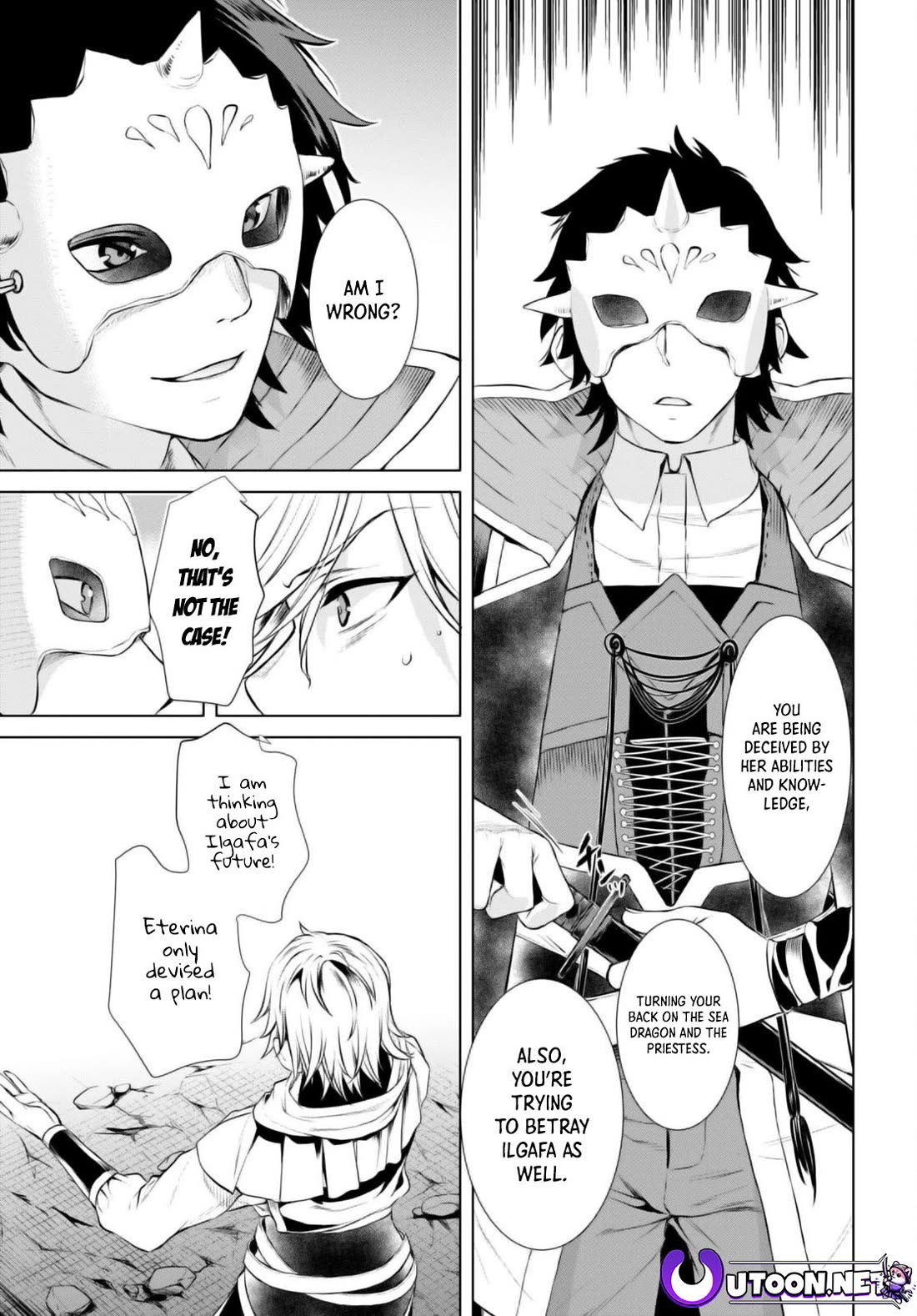 Isekai de Skill wo Kaitai shitara Cheat na Yome ga Zoushoku Shimashita: Gainen Kousa no Structure Chapter 53 page 25 - Chapter 53
