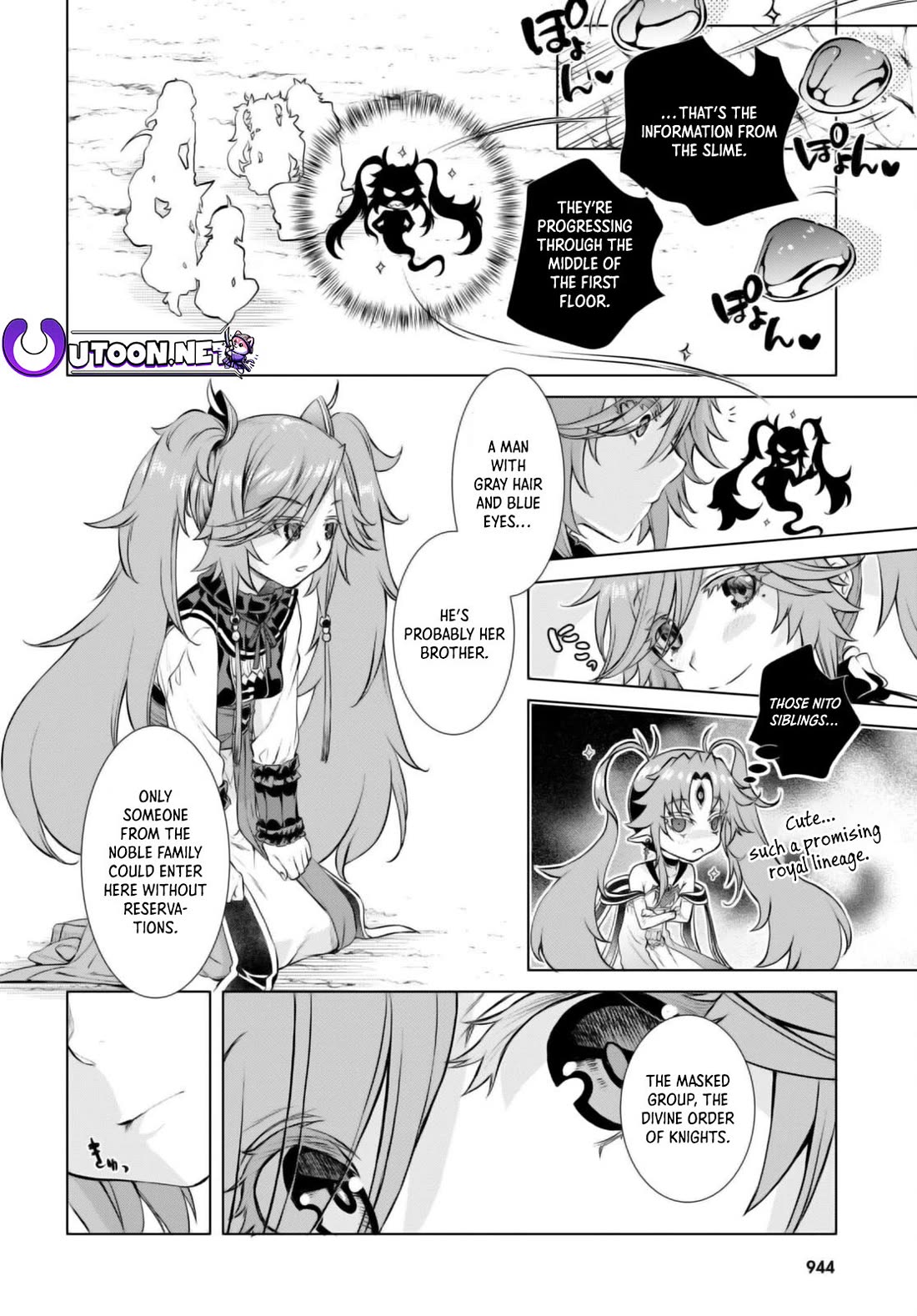 Isekai de Skill wo Kaitai shitara Cheat na Yome ga Zoushoku Shimashita: Gainen Kousa no Structure Chapter 53 page 3 - Chapter 53