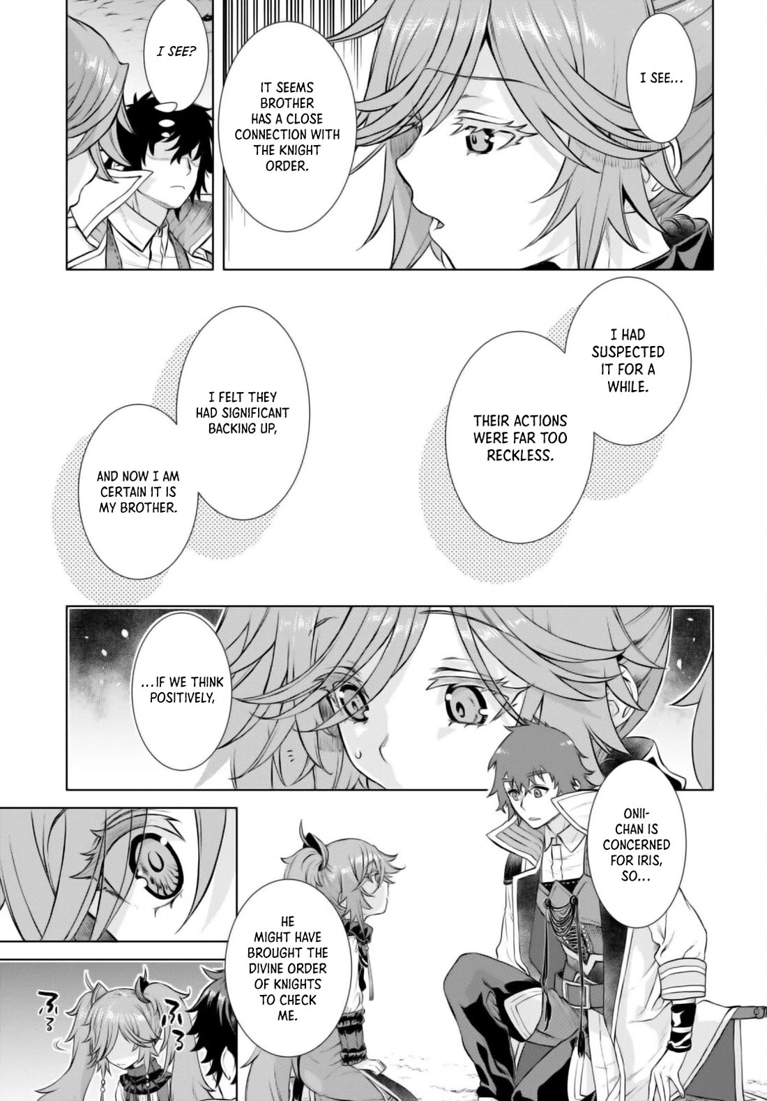 Isekai de Skill wo Kaitai shitara Cheat na Yome ga Zoushoku Shimashita: Gainen Kousa no Structure Chapter 53 page 4 - Chapter 53