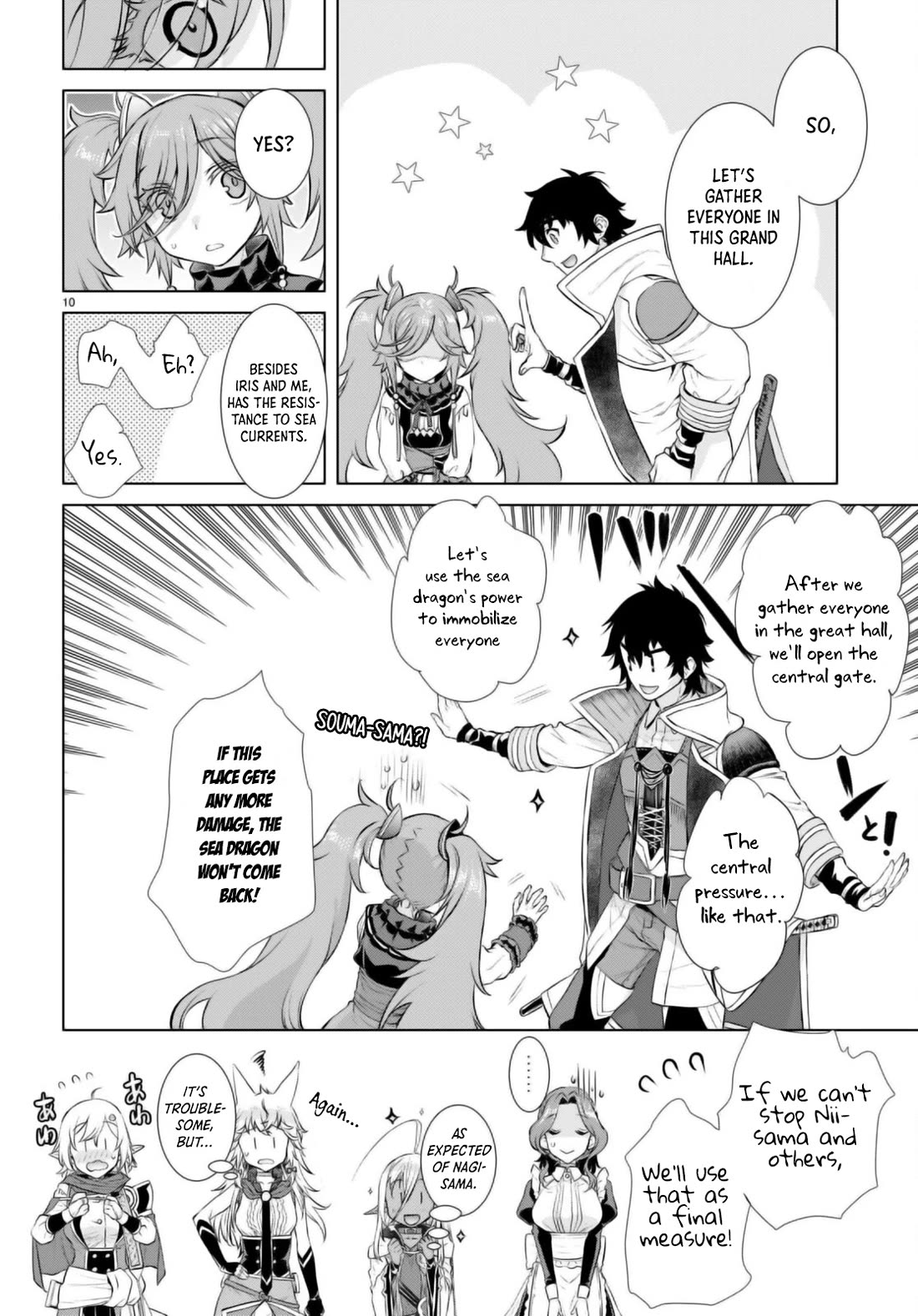 Isekai de Skill wo Kaitai shitara Cheat na Yome ga Zoushoku Shimashita: Gainen Kousa no Structure Chapter 53 page 9 - Chapter 53