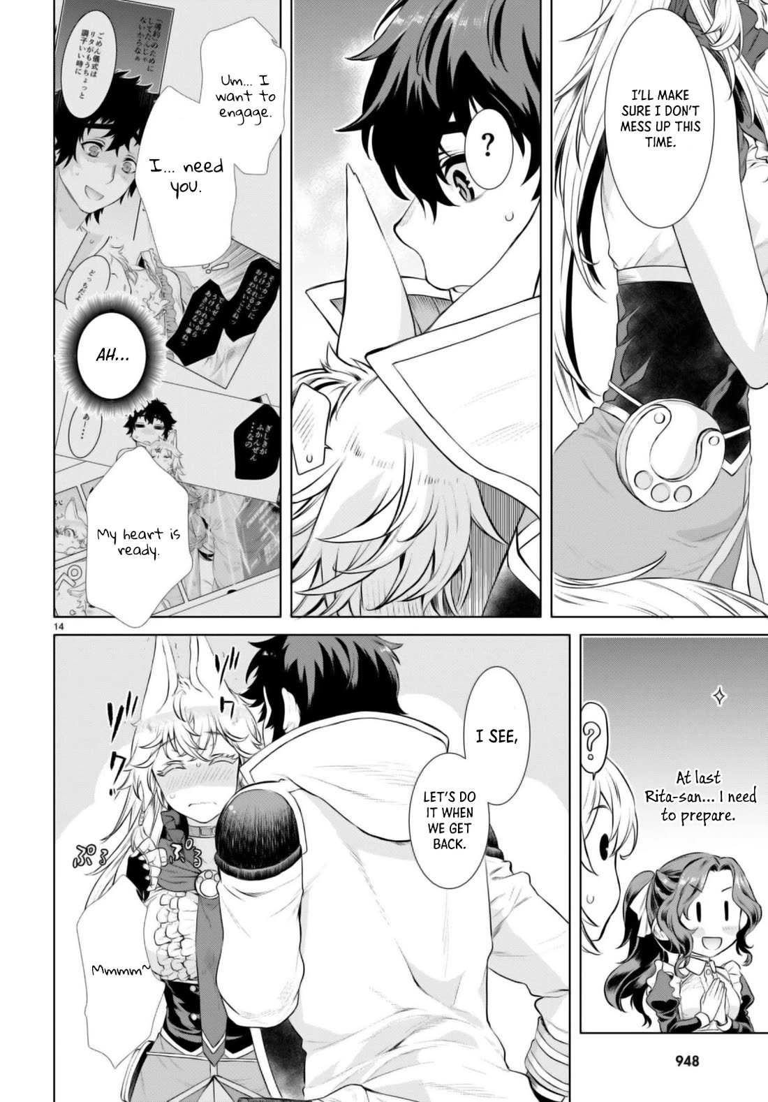Isekai de Skill wo Kaitai shitara Cheat na Yome ga Zoushoku Shimashita: Gainen Kousa no Structure Chapter 54 page 14 - Chapter 54
