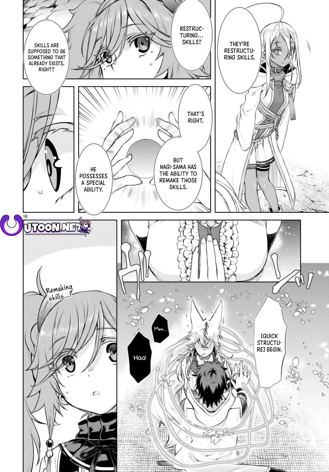 Isekai de Skill wo Kaitai shitara Cheat na Yome ga Zoushoku Shimashita: Gainen Kousa no Structure Chapter 54 page 16 - Chapter 54
