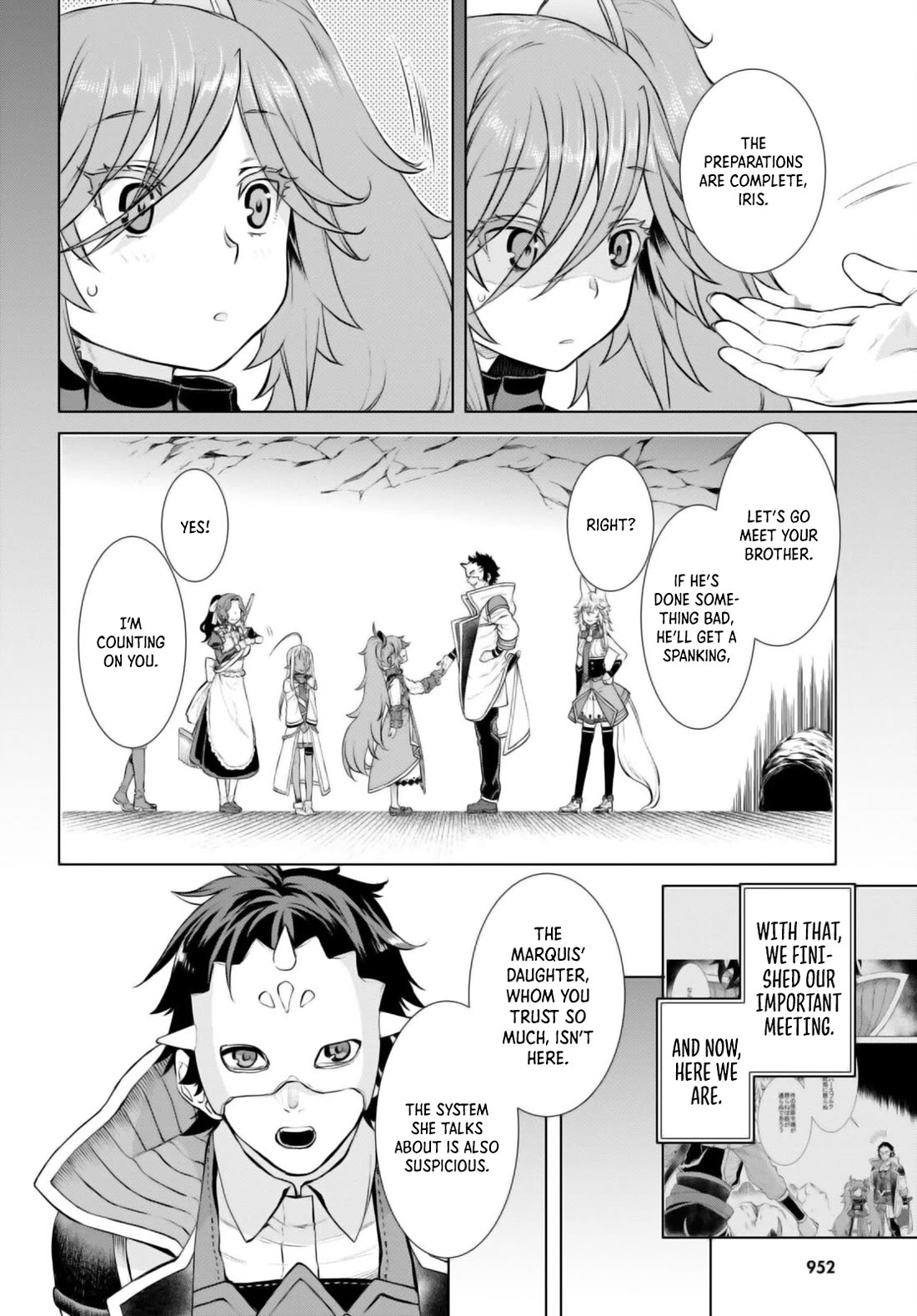 Isekai de Skill wo Kaitai shitara Cheat na Yome ga Zoushoku Shimashita: Gainen Kousa no Structure Chapter 54 page 18 - Chapter 54