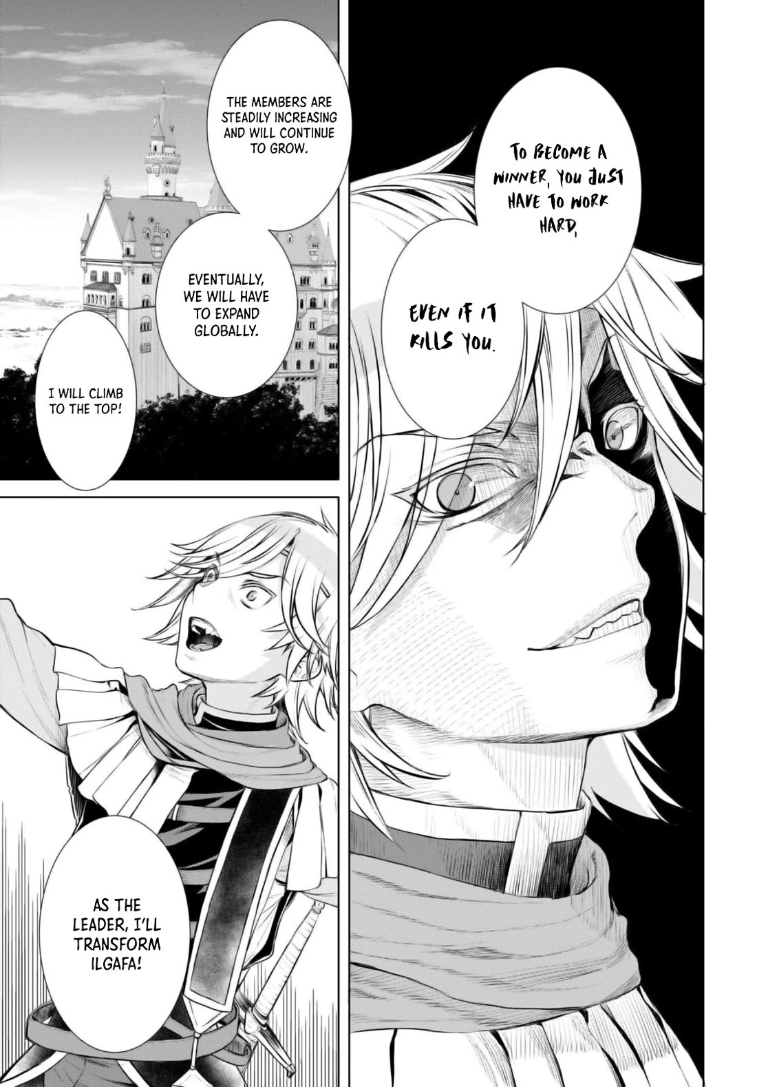 Isekai de Skill wo Kaitai shitara Cheat na Yome ga Zoushoku Shimashita: Gainen Kousa no Structure Chapter 54 page 23 - Chapter 54