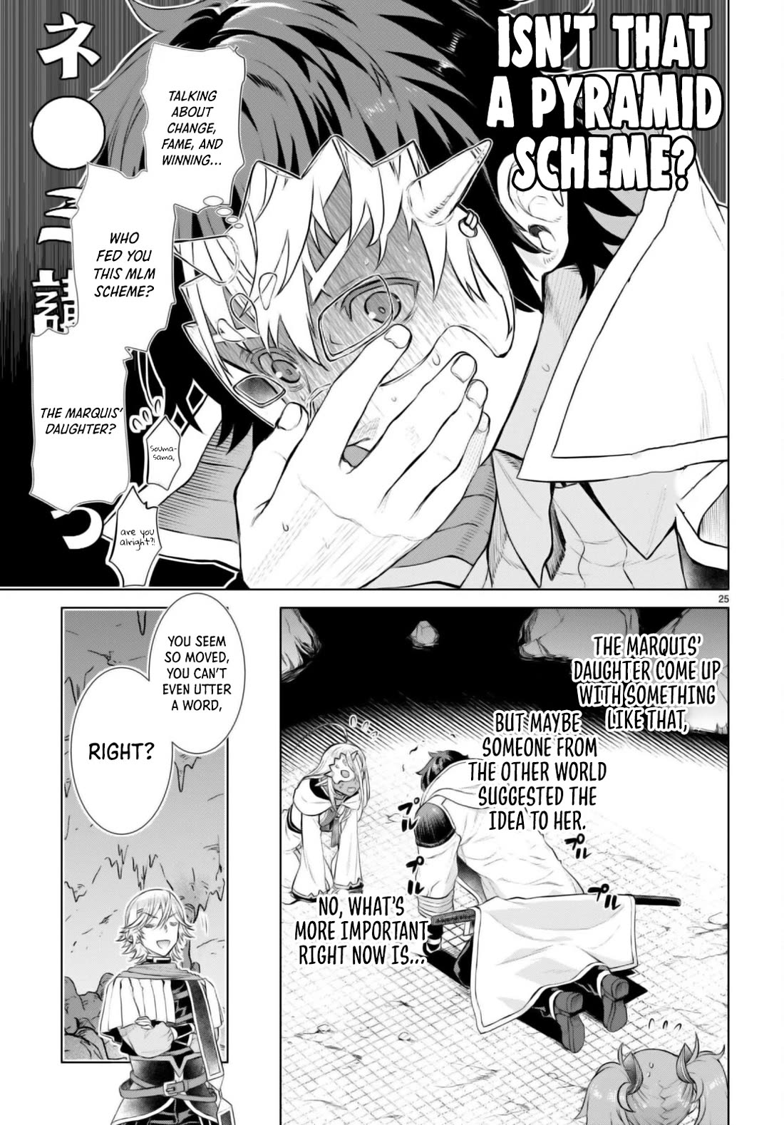 Isekai de Skill wo Kaitai shitara Cheat na Yome ga Zoushoku Shimashita: Gainen Kousa no Structure Chapter 54 page 25 - Chapter 54