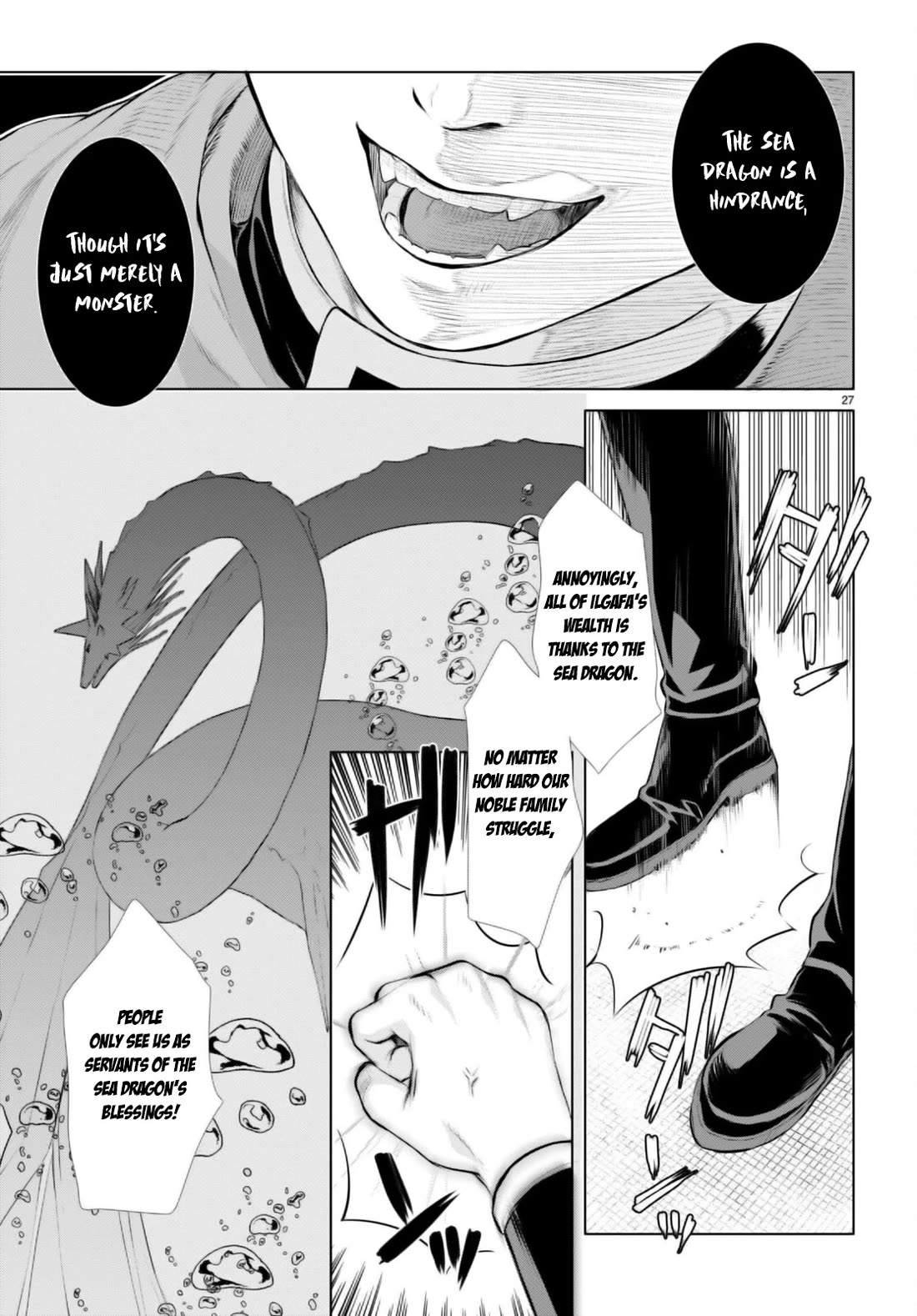Isekai de Skill wo Kaitai shitara Cheat na Yome ga Zoushoku Shimashita: Gainen Kousa no Structure Chapter 54 page 27 - Chapter 54