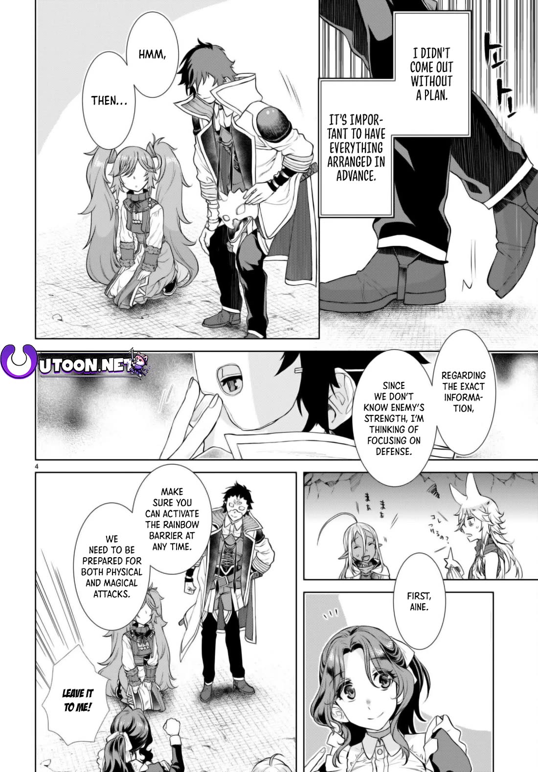 Isekai de Skill wo Kaitai shitara Cheat na Yome ga Zoushoku Shimashita: Gainen Kousa no Structure Chapter 54 page 4 - Chapter 54