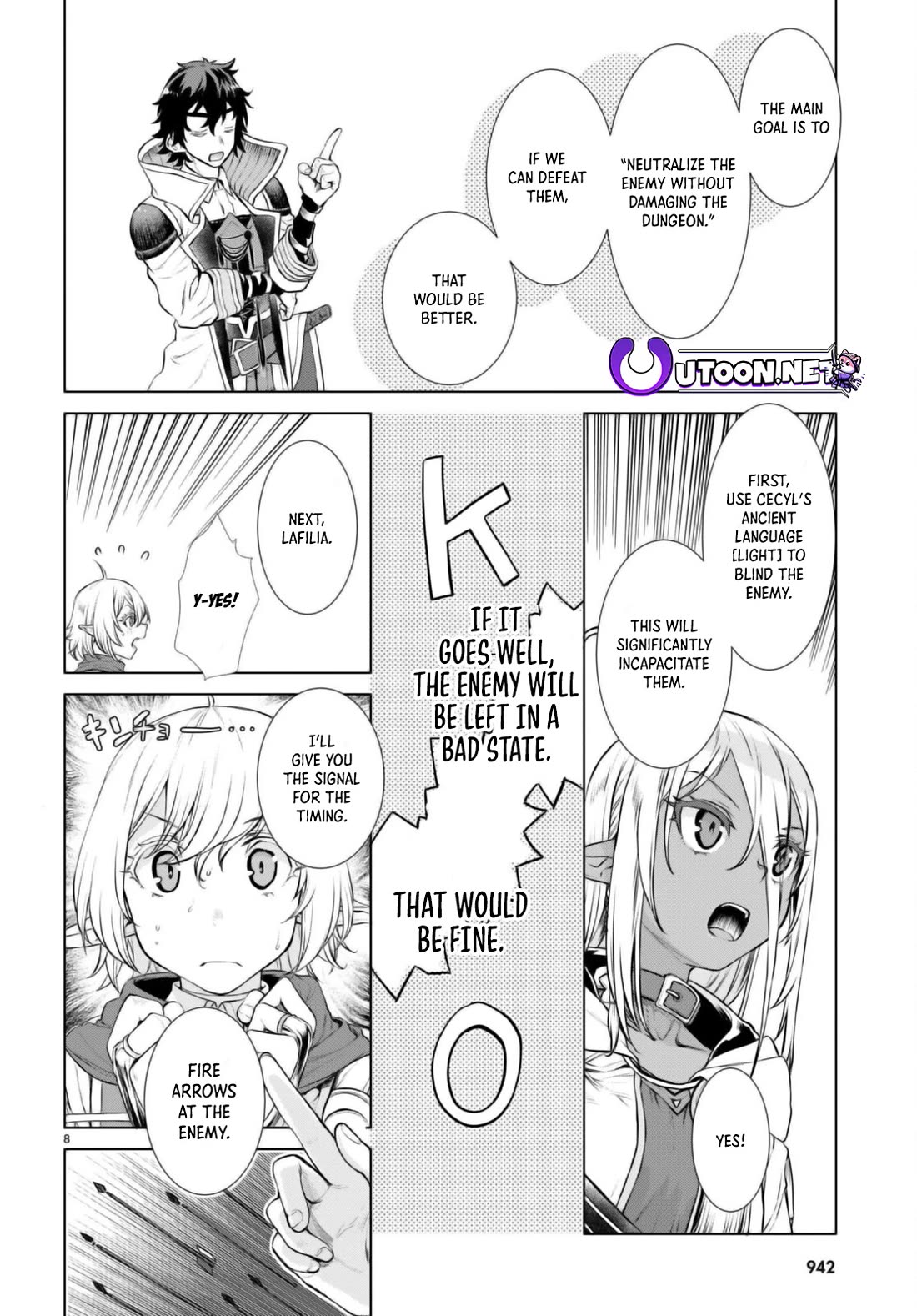 Isekai de Skill wo Kaitai shitara Cheat na Yome ga Zoushoku Shimashita: Gainen Kousa no Structure Chapter 54 page 8 - Chapter 54