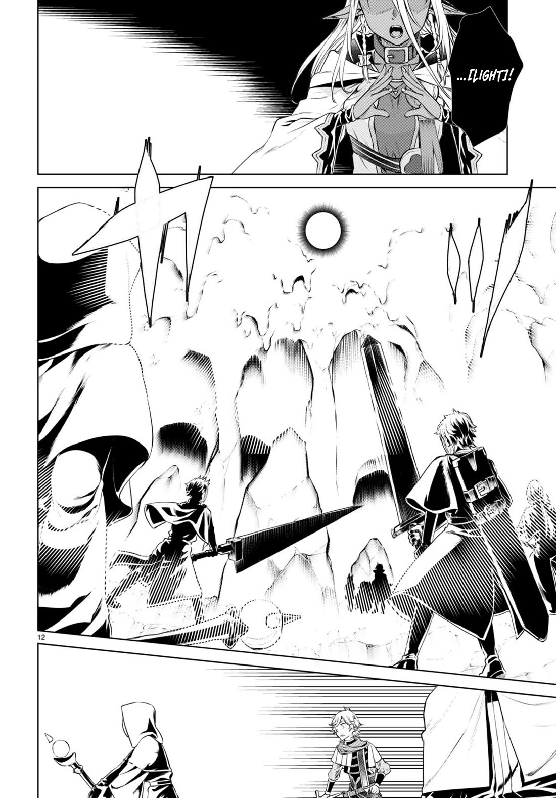 Isekai de Skill wo Kaitai shitara Cheat na Yome ga Zoushoku Shimashita: Gainen Kousa no Structure Chapter 55 page 11 - Chapter 55