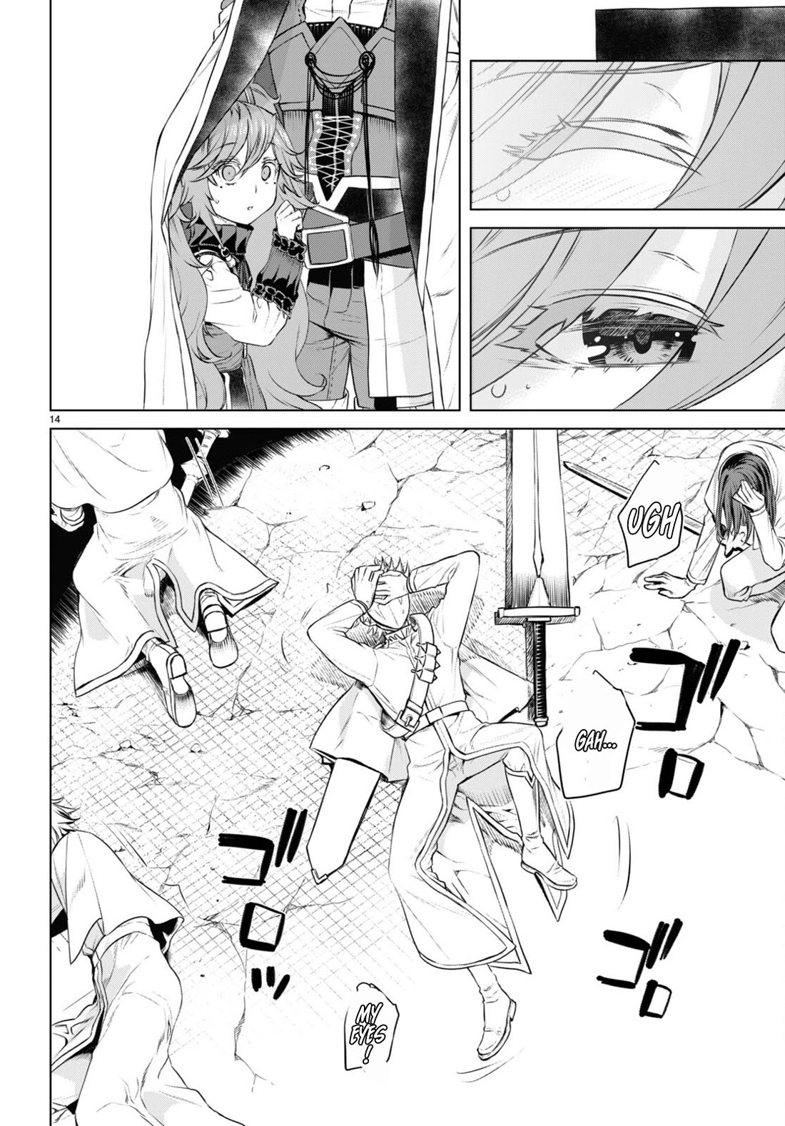 Isekai de Skill wo Kaitai shitara Cheat na Yome ga Zoushoku Shimashita: Gainen Kousa no Structure Chapter 55 page 13 - Chapter 55
