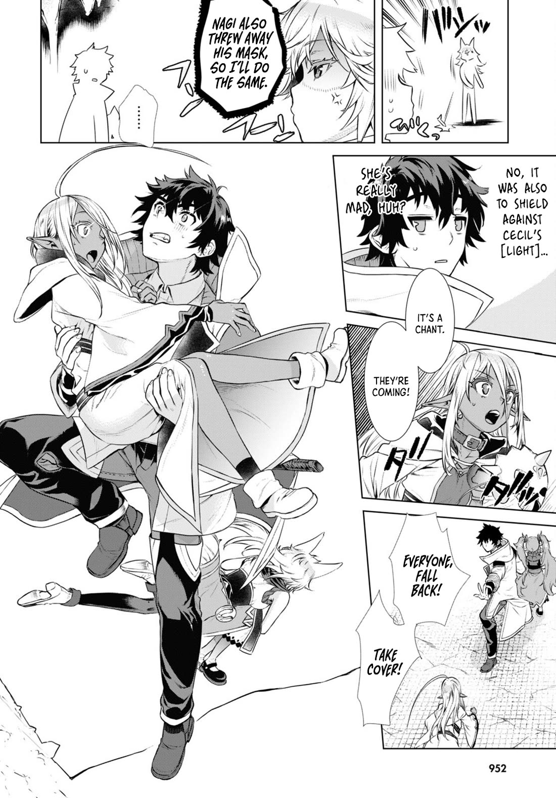 Isekai de Skill wo Kaitai shitara Cheat na Yome ga Zoushoku Shimashita: Gainen Kousa no Structure Chapter 55 page 15 - Chapter 55