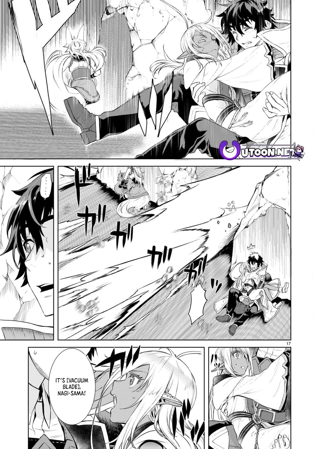 Isekai de Skill wo Kaitai shitara Cheat na Yome ga Zoushoku Shimashita: Gainen Kousa no Structure Chapter 55 page 16 - Chapter 55