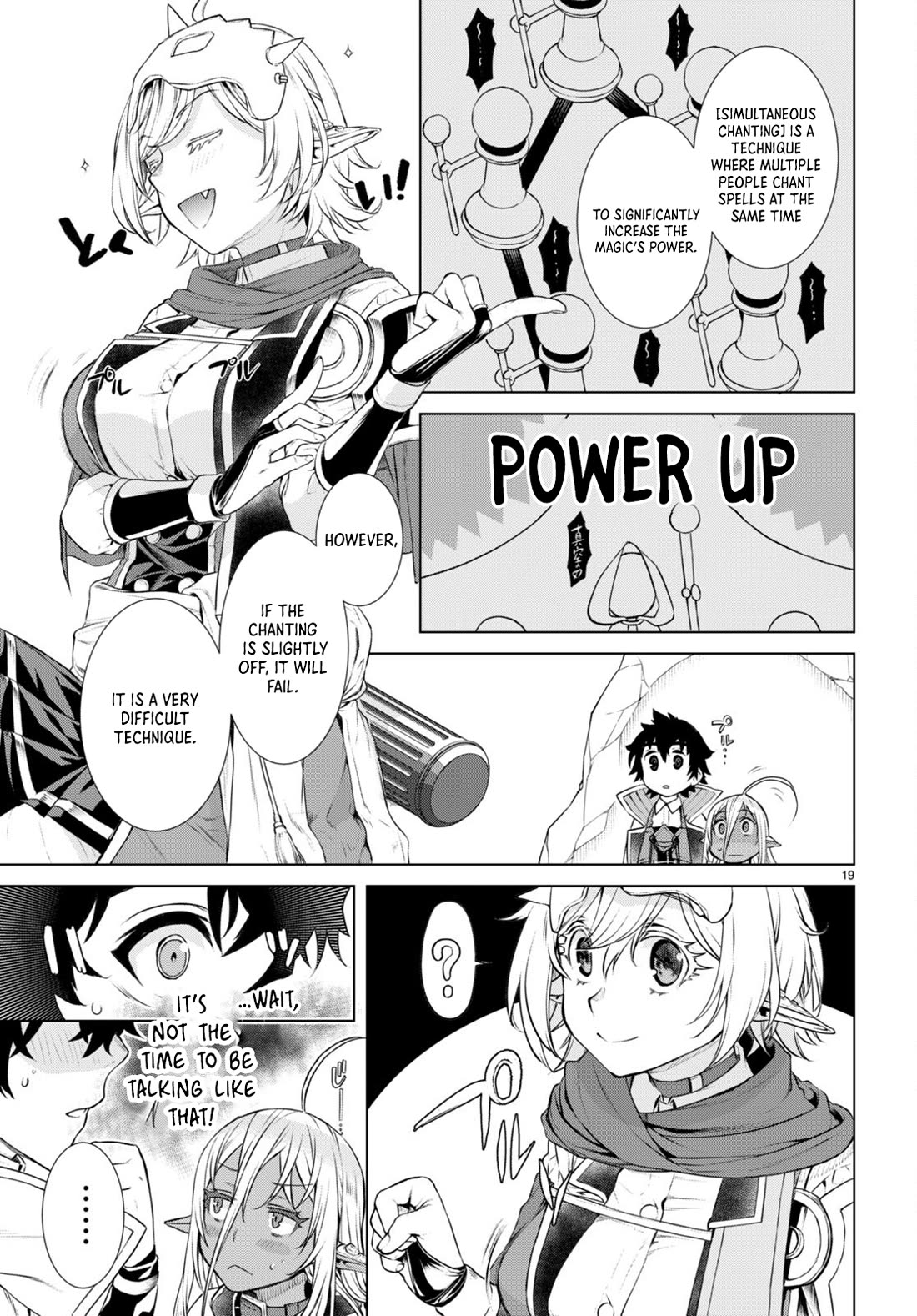 Isekai de Skill wo Kaitai shitara Cheat na Yome ga Zoushoku Shimashita: Gainen Kousa no Structure Chapter 55 page 18 - Chapter 55