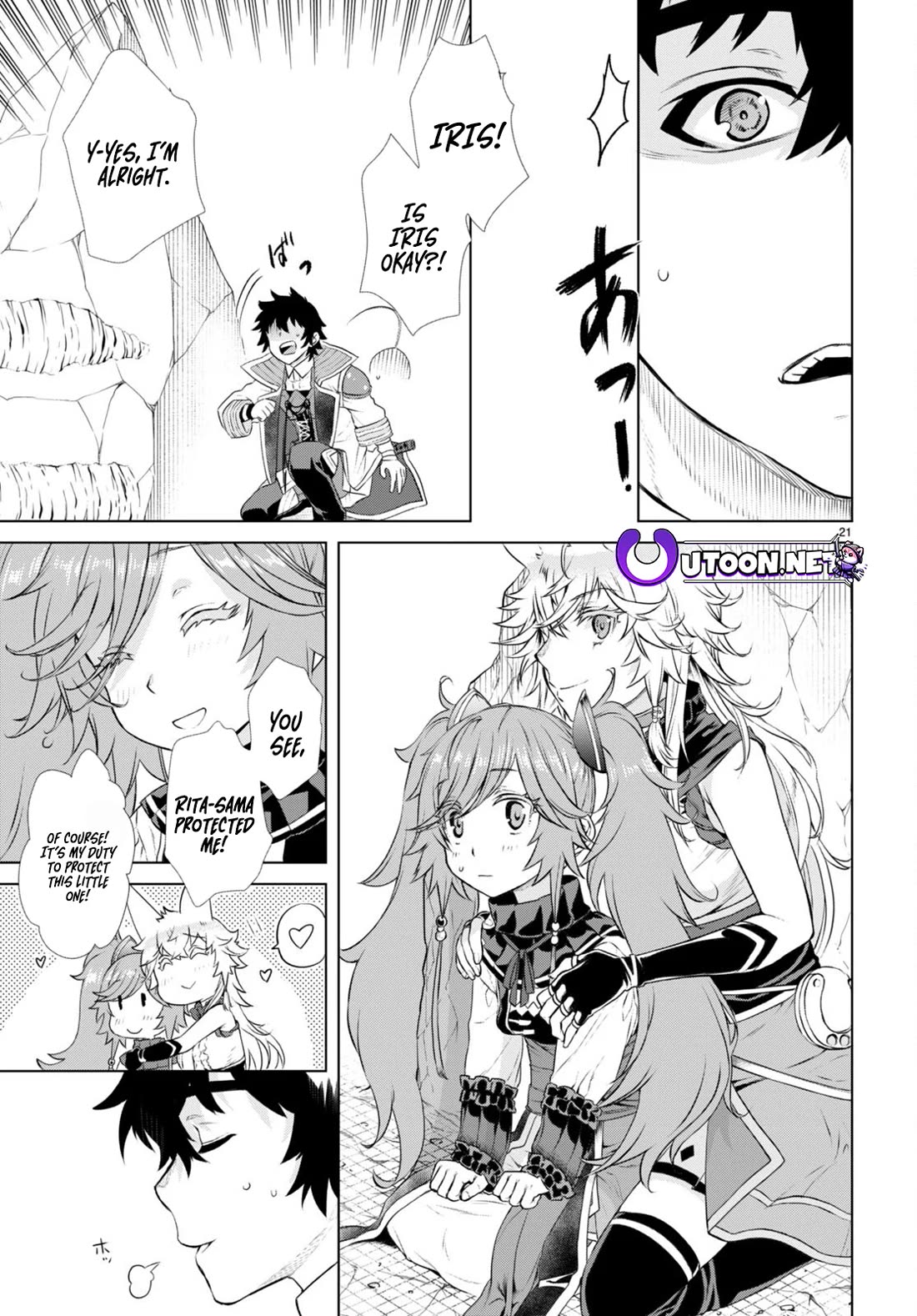 Isekai de Skill wo Kaitai shitara Cheat na Yome ga Zoushoku Shimashita: Gainen Kousa no Structure Chapter 55 page 20 - Chapter 55