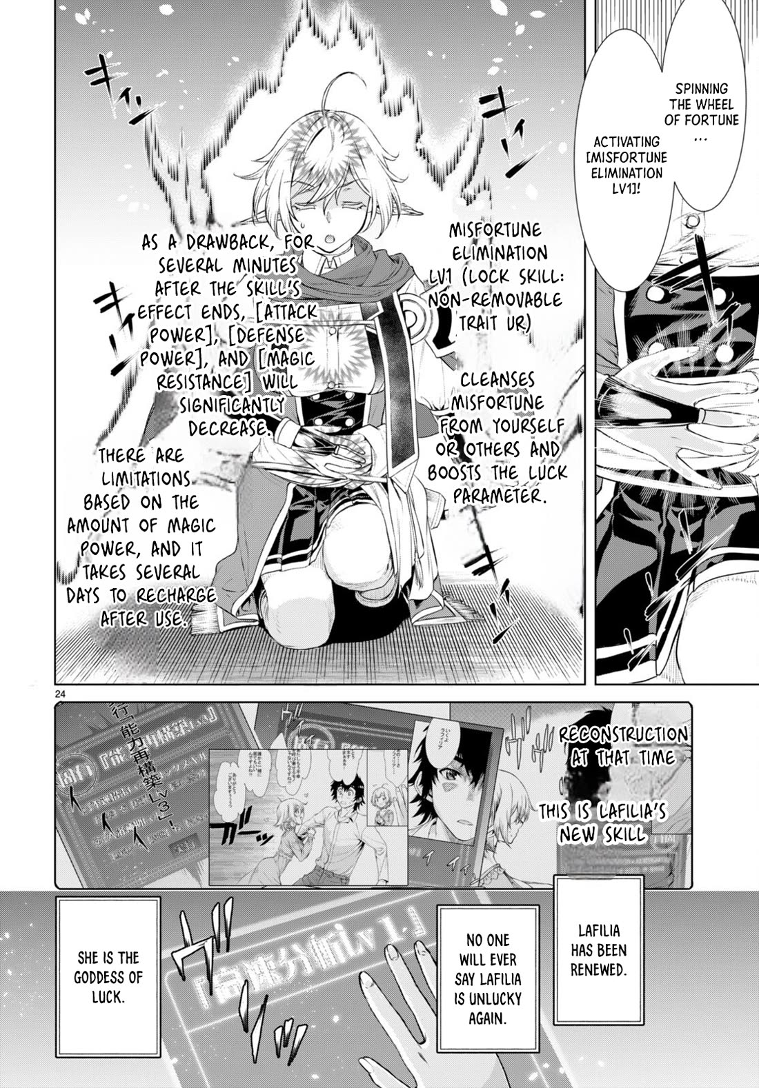 Isekai de Skill wo Kaitai shitara Cheat na Yome ga Zoushoku Shimashita: Gainen Kousa no Structure Chapter 55 page 23 - Chapter 55