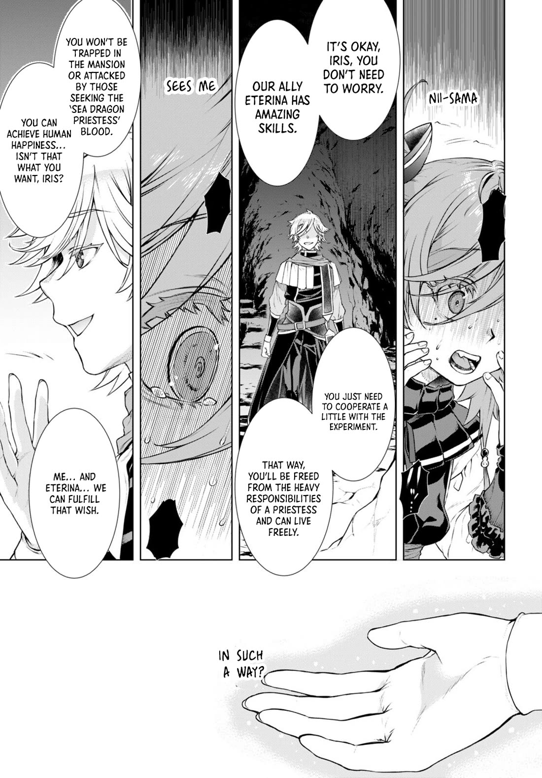 Isekai de Skill wo Kaitai shitara Cheat na Yome ga Zoushoku Shimashita: Gainen Kousa no Structure Chapter 55 page 3 - Chapter 55
