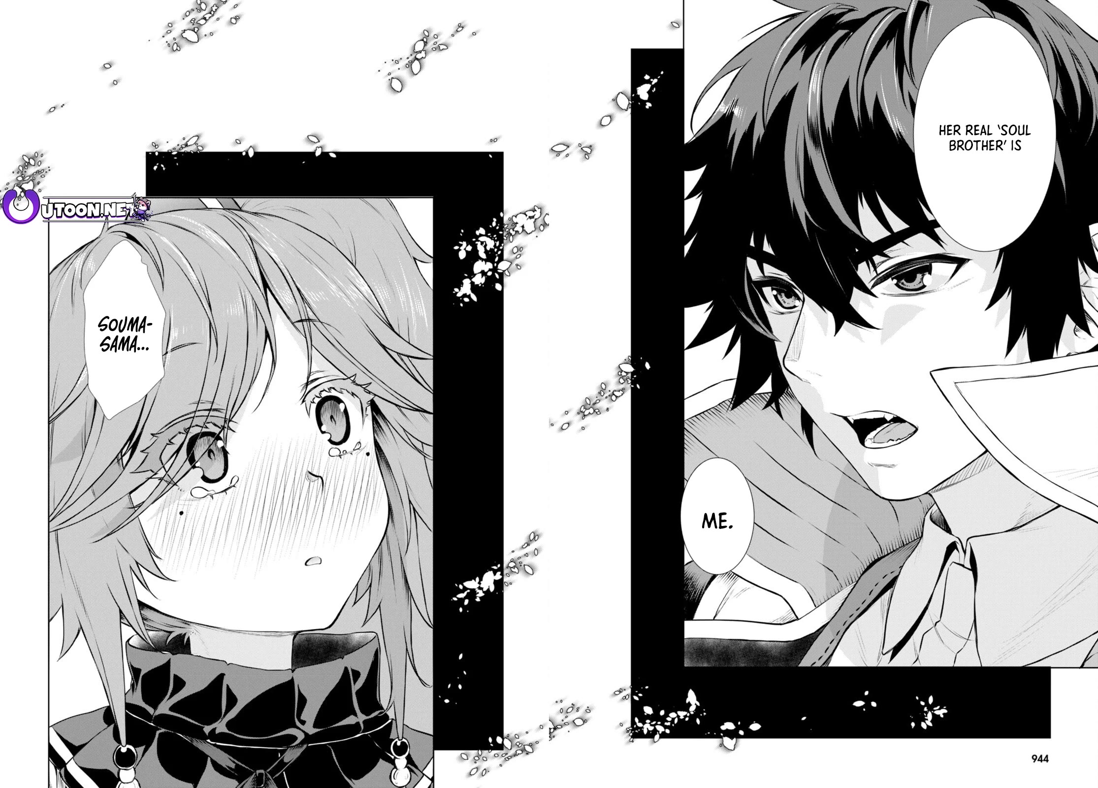 Isekai de Skill wo Kaitai shitara Cheat na Yome ga Zoushoku Shimashita: Gainen Kousa no Structure Chapter 55 page 8 - Chapter 55