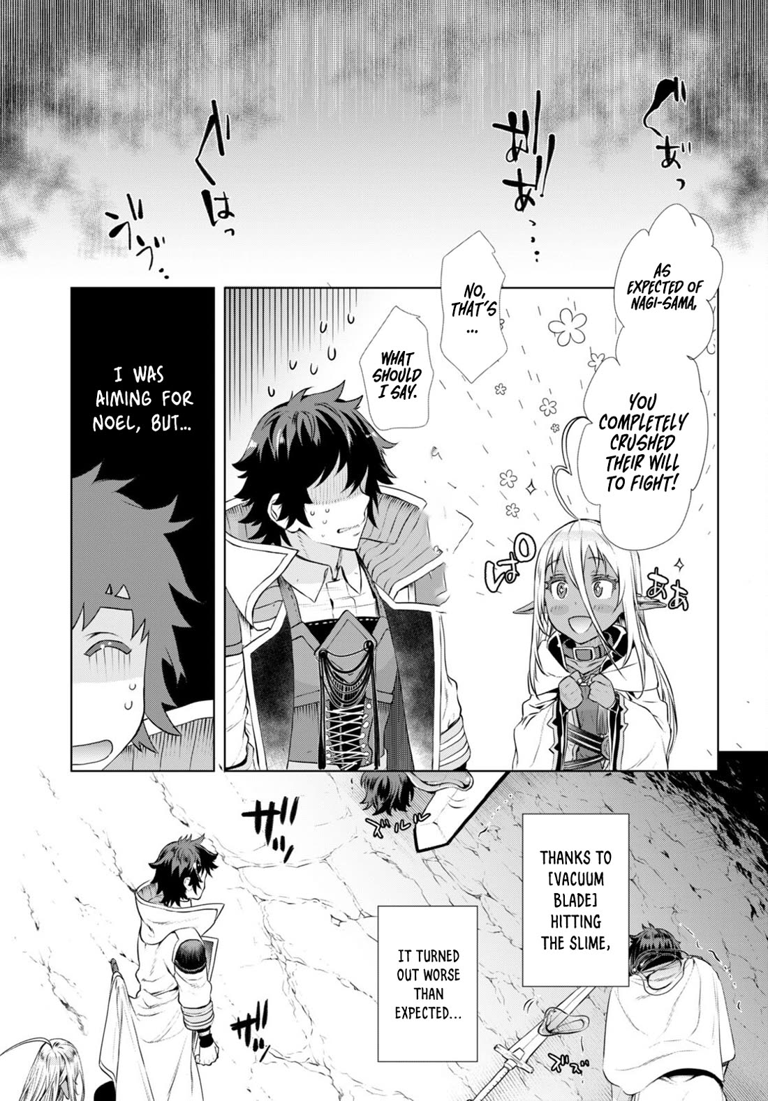 Isekai de Skill wo Kaitai shitara Cheat na Yome ga Zoushoku Shimashita: Gainen Kousa no Structure Chapter 56 page 10 - Chapter 56