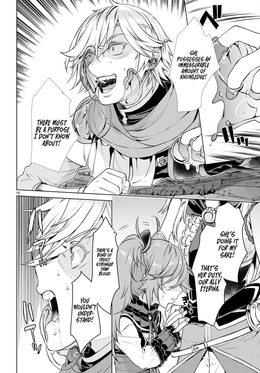 Isekai de Skill wo Kaitai shitara Cheat na Yome ga Zoushoku Shimashita: Gainen Kousa no Structure Chapter 56 page 13 - Chapter 56