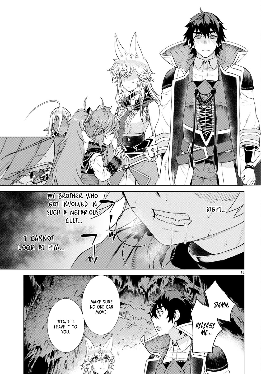 Isekai de Skill wo Kaitai shitara Cheat na Yome ga Zoushoku Shimashita: Gainen Kousa no Structure Chapter 56 page 14 - Chapter 56