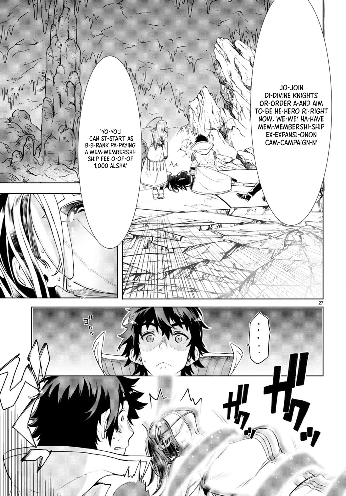 Isekai de Skill wo Kaitai shitara Cheat na Yome ga Zoushoku Shimashita: Gainen Kousa no Structure Chapter 56 page 25 - Chapter 56