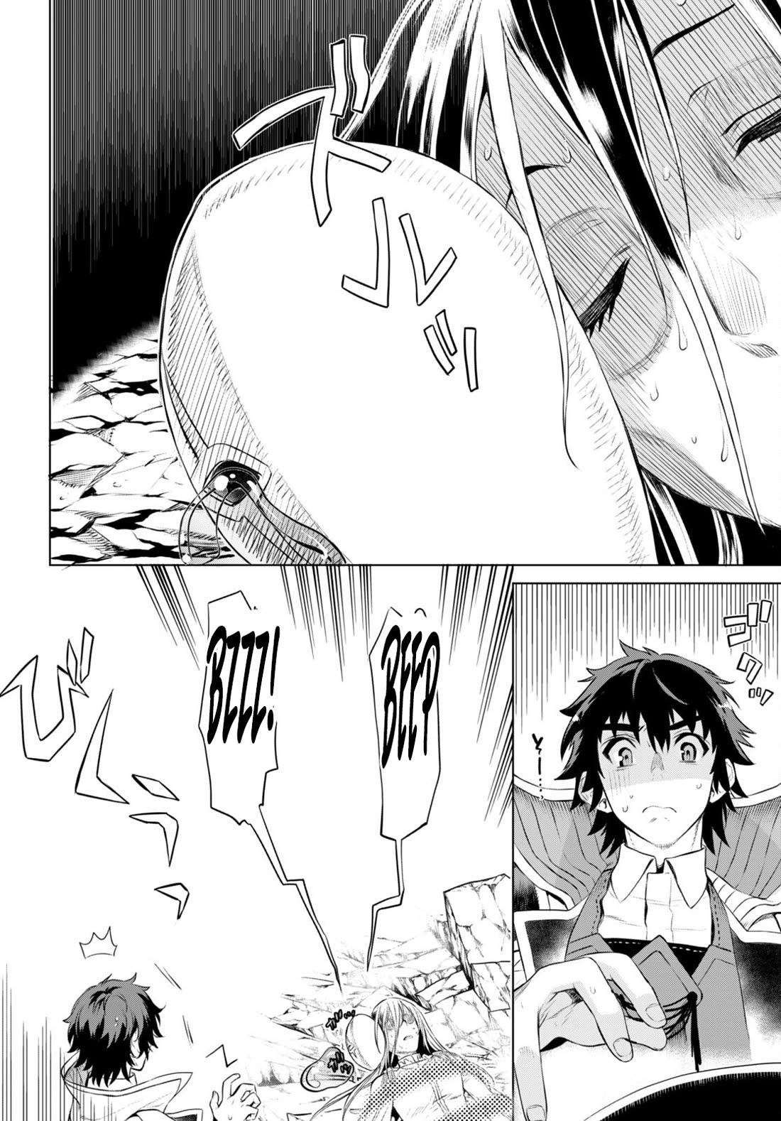 Isekai de Skill wo Kaitai shitara Cheat na Yome ga Zoushoku Shimashita: Gainen Kousa no Structure Chapter 56 page 26 - Chapter 56